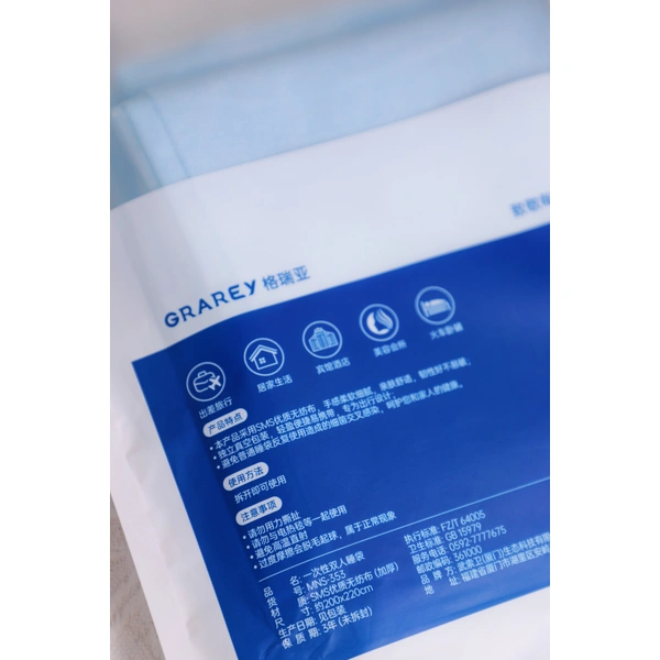 Disposable Sleeping Bag