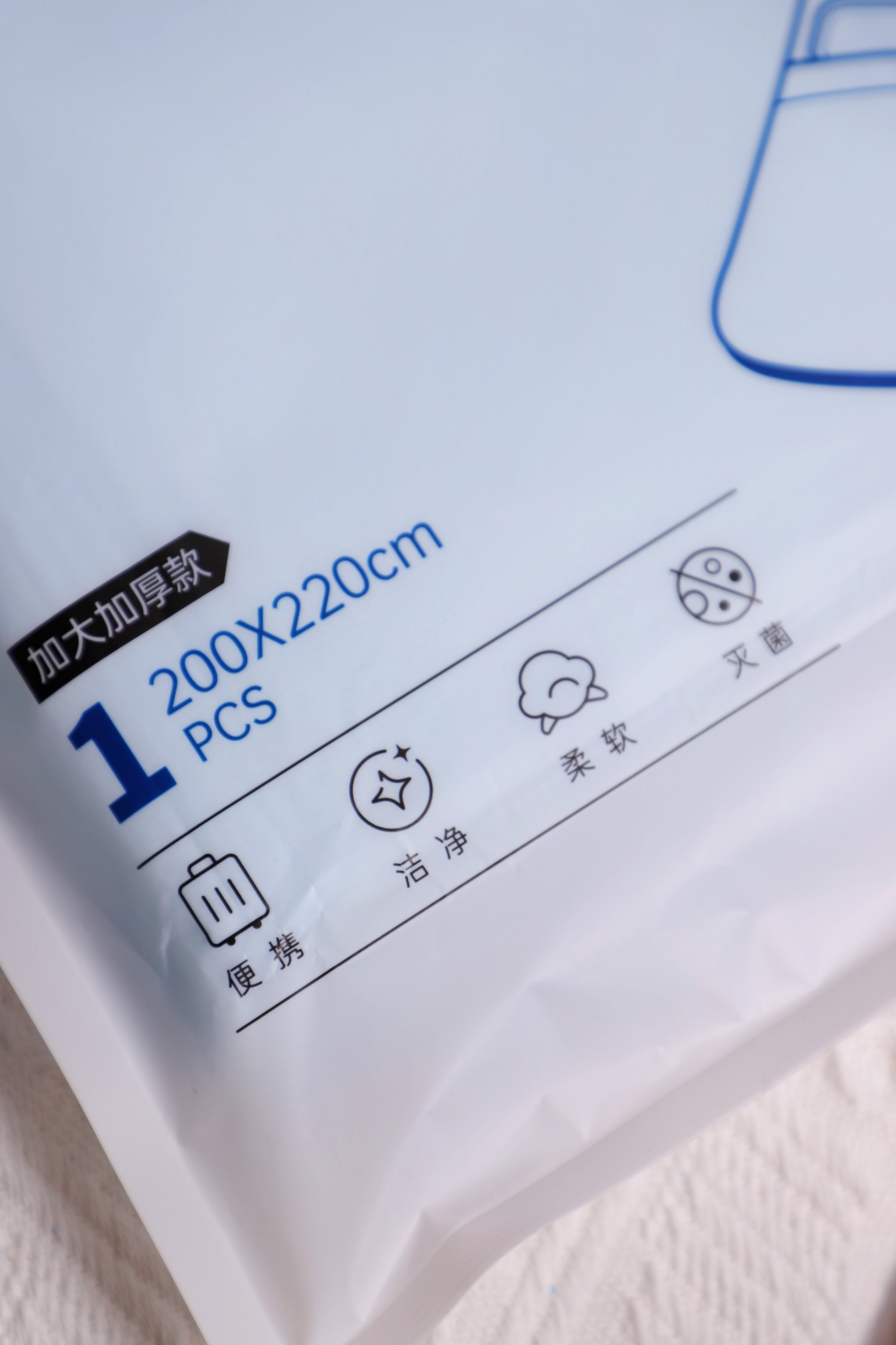 Disposable Sleeping Bag