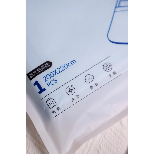 Disposable Sleeping Bag