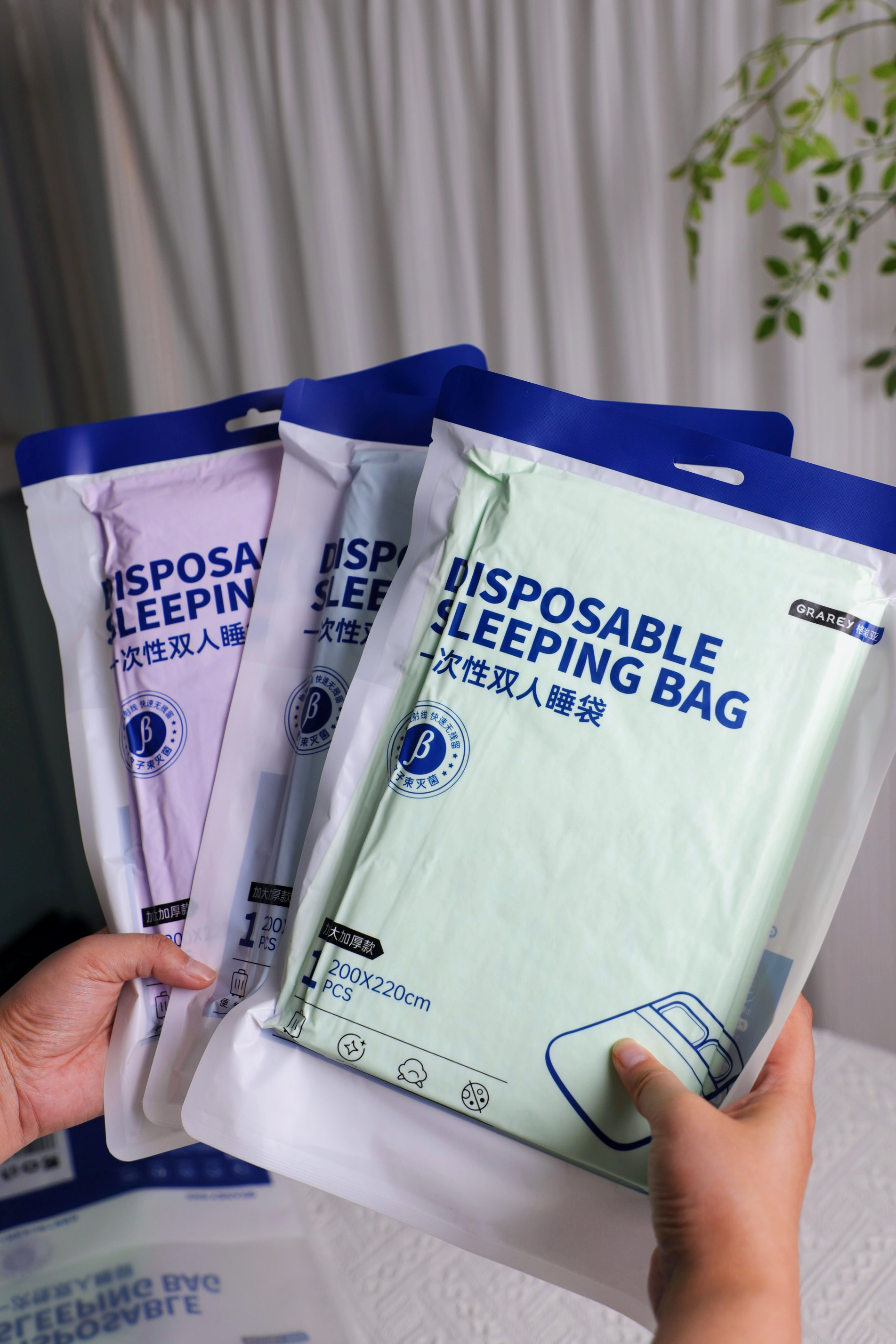 Disposable Sleeping Bag