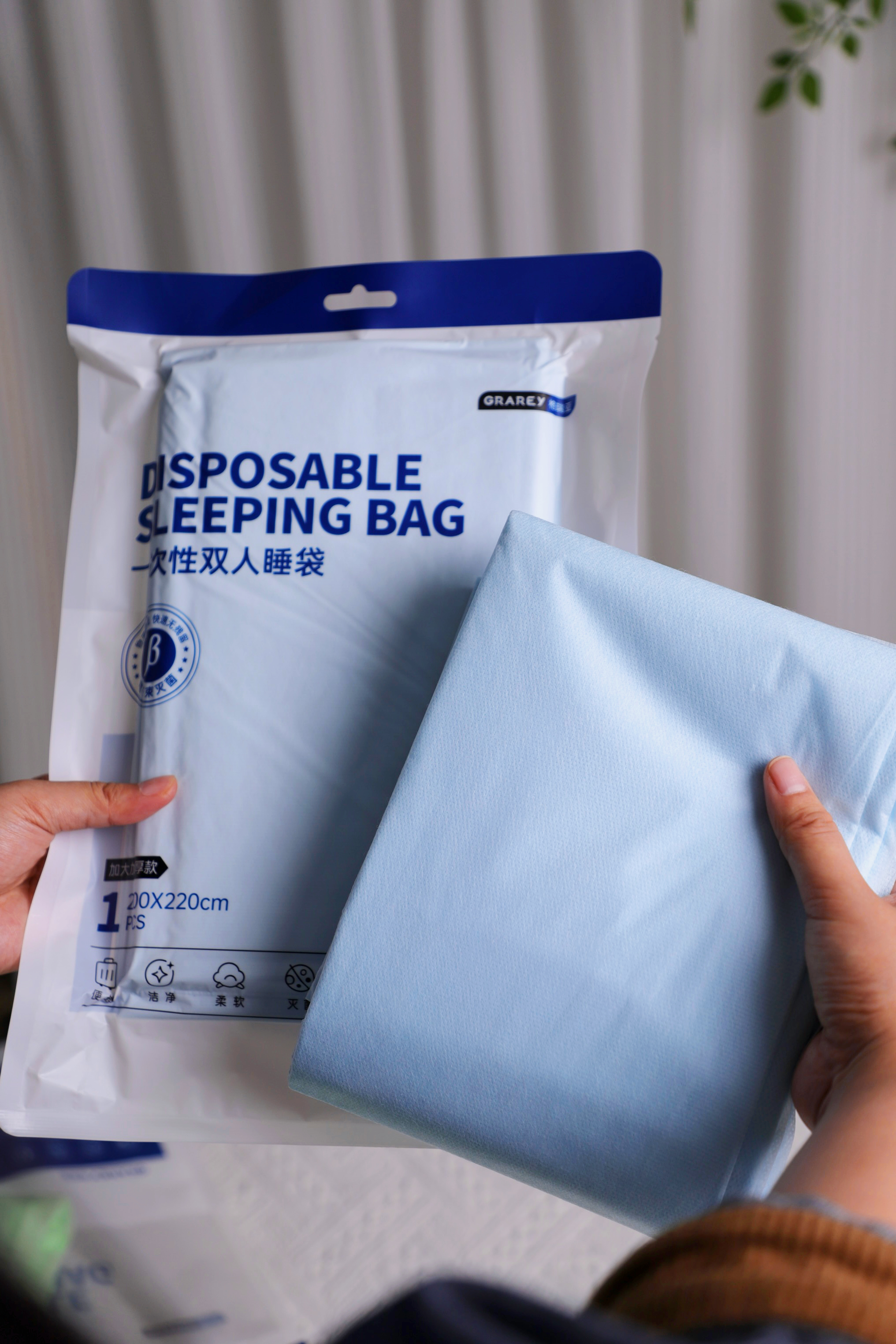 Disposable Sleeping Bag