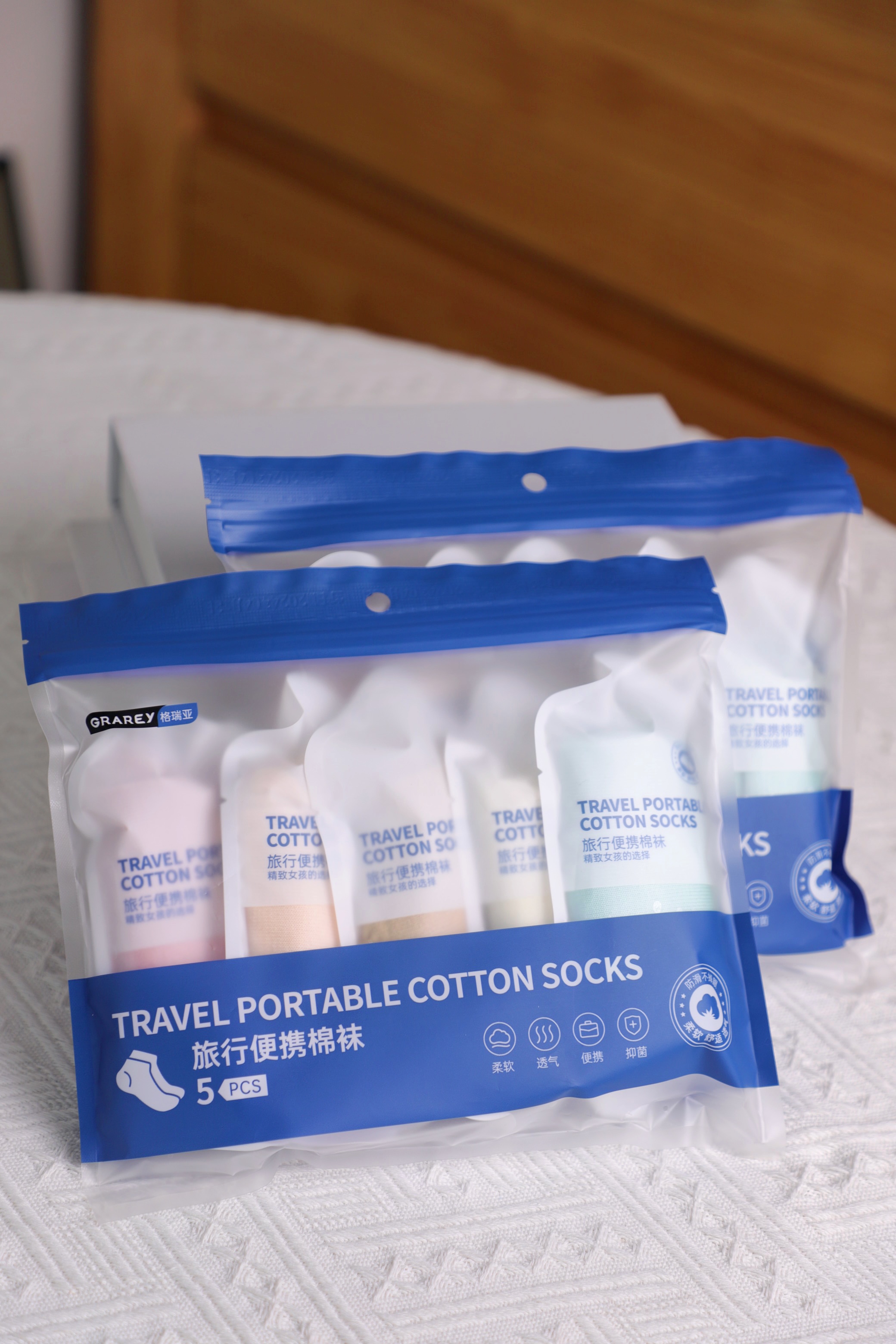 Travel Portable Cotton Socks  