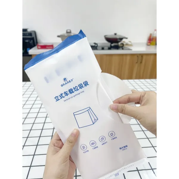Vertical Car Garbage Bag  