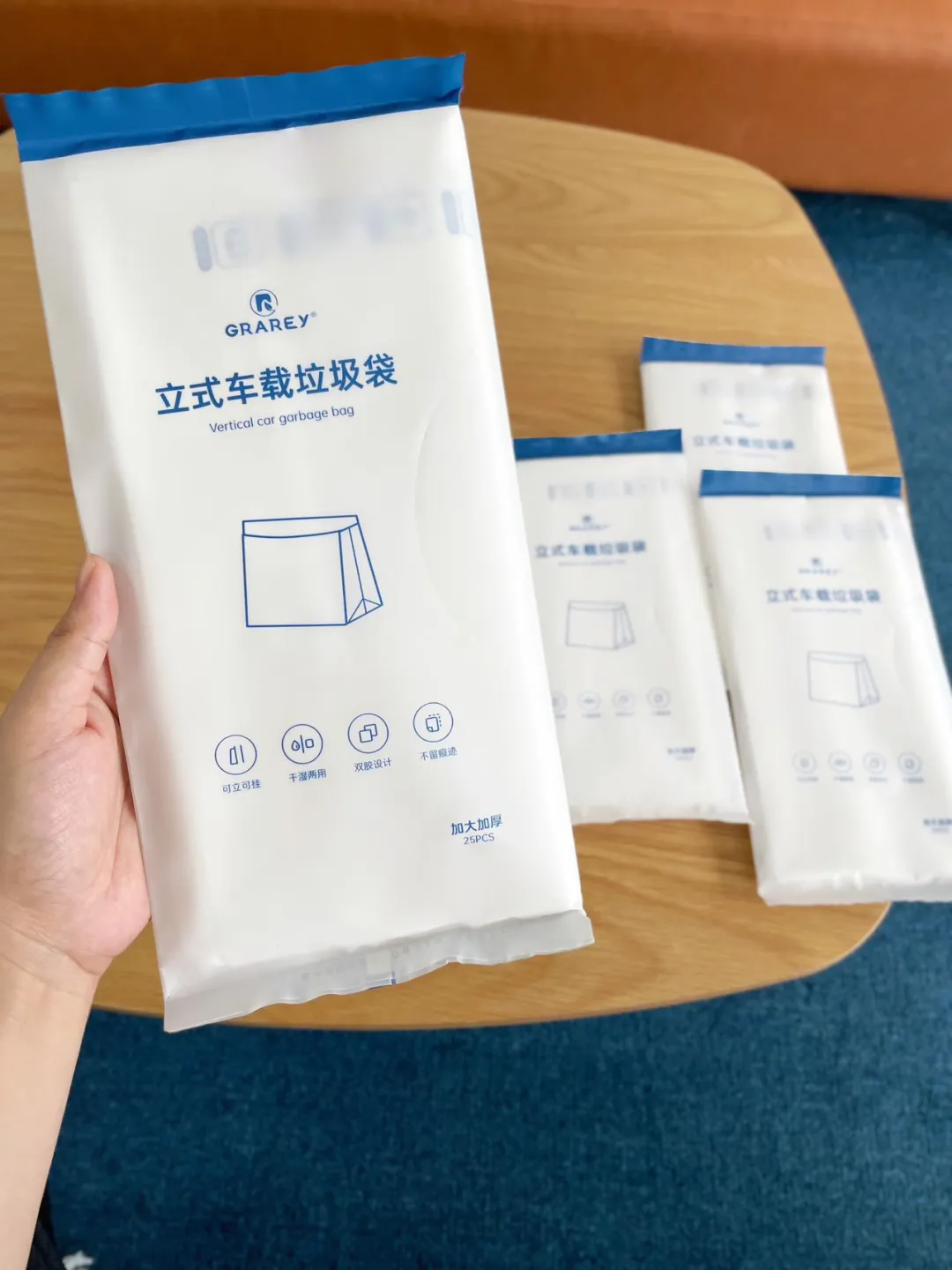 Vertical Car Garbage Bag  