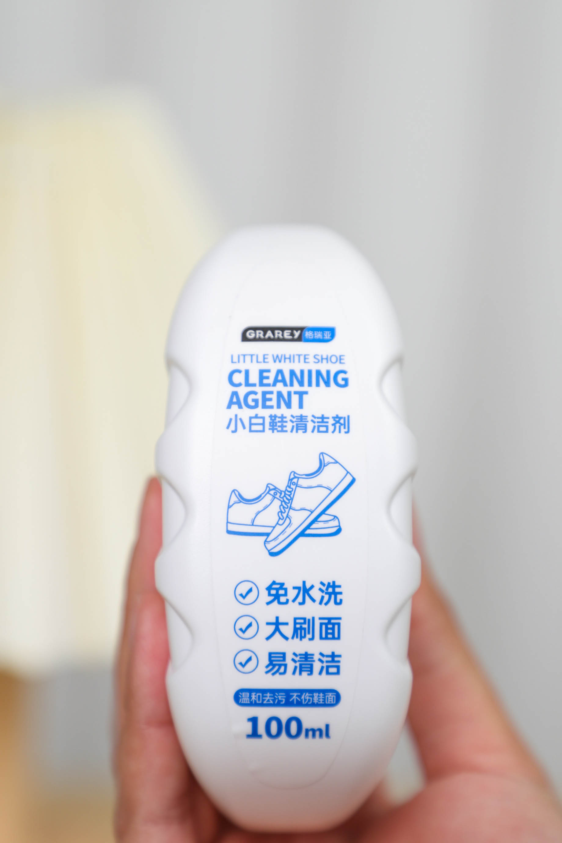 White Shoe Cleaning Agent