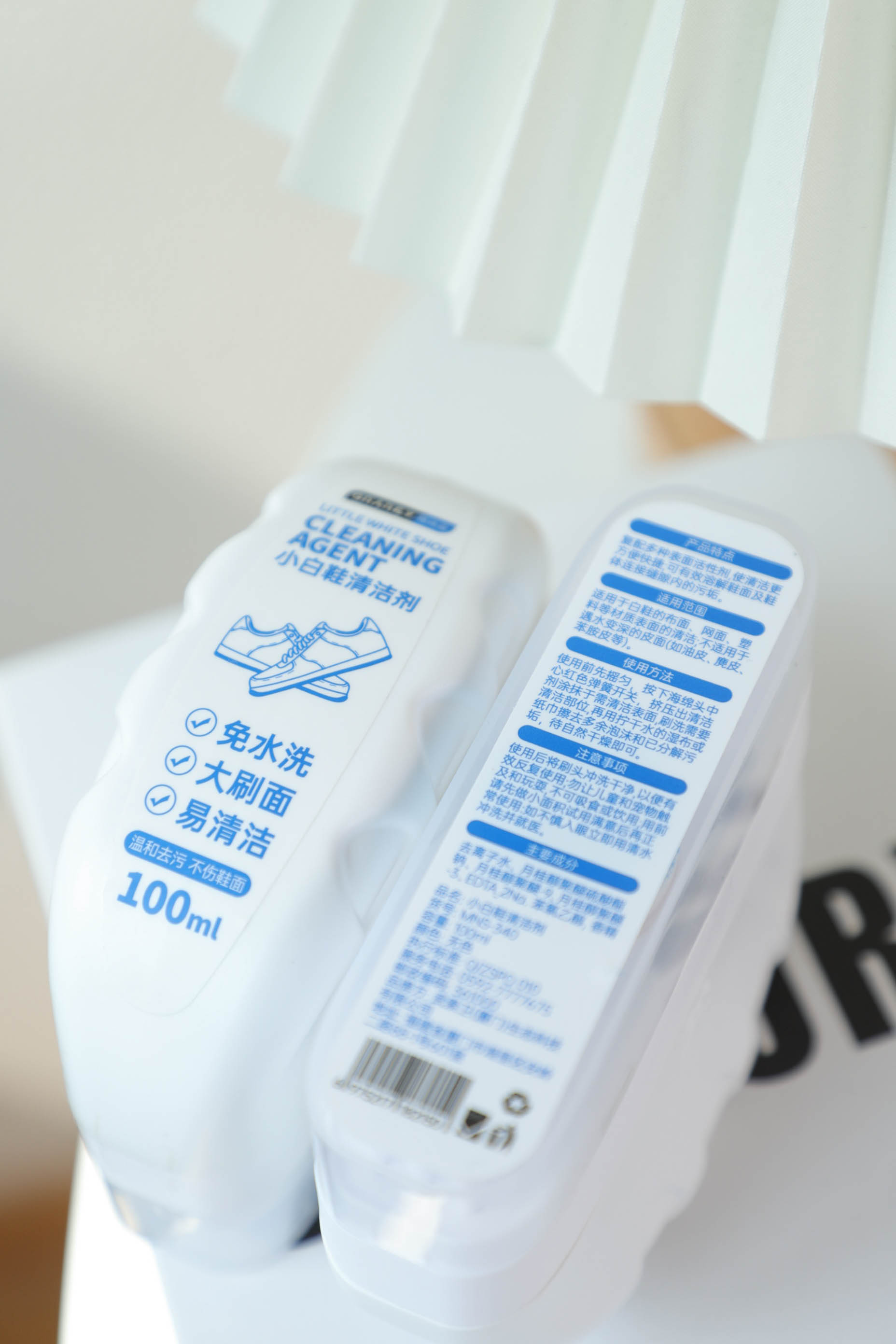 White Shoe Cleaning Agent