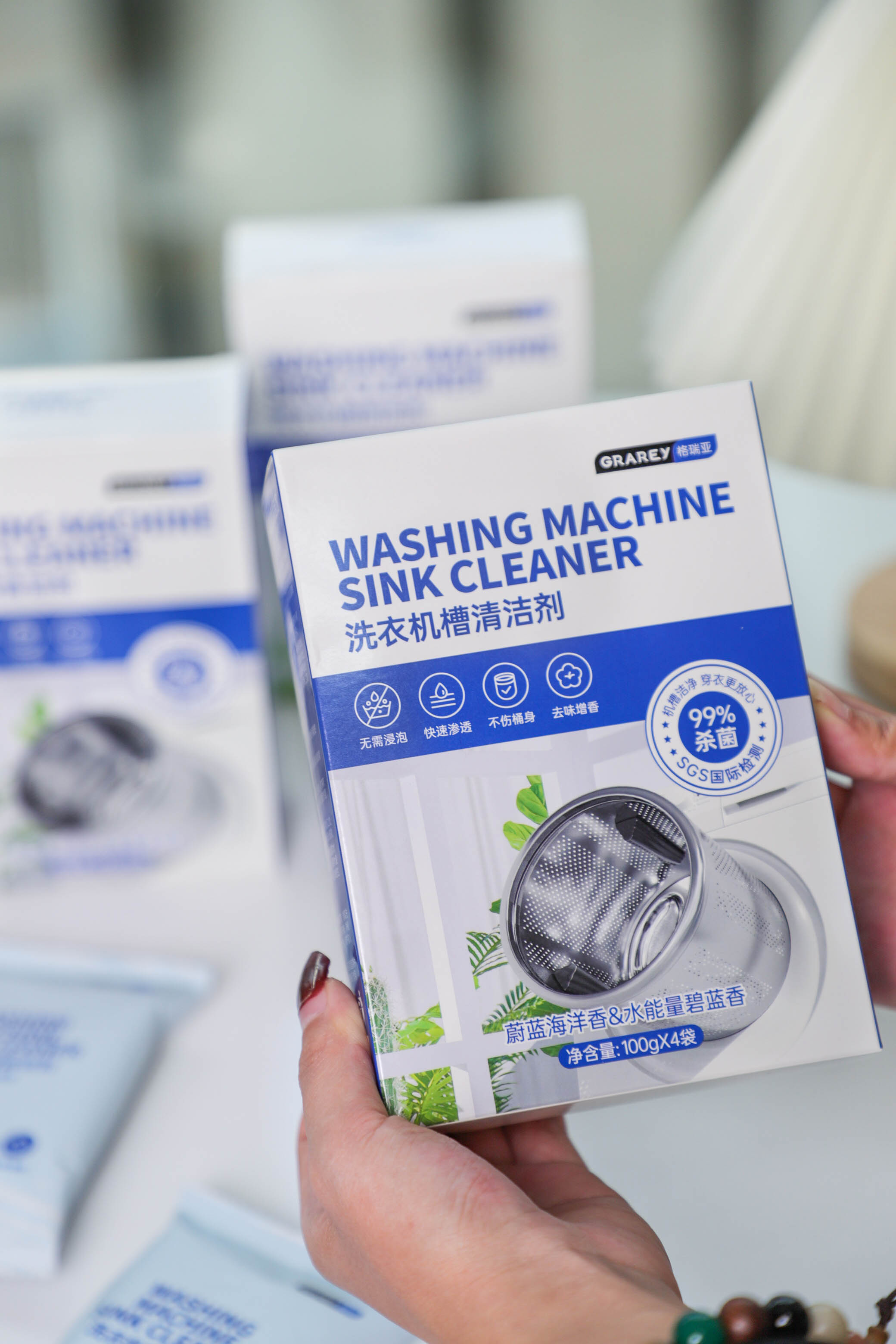 Washing Machine Sink Cleaner  