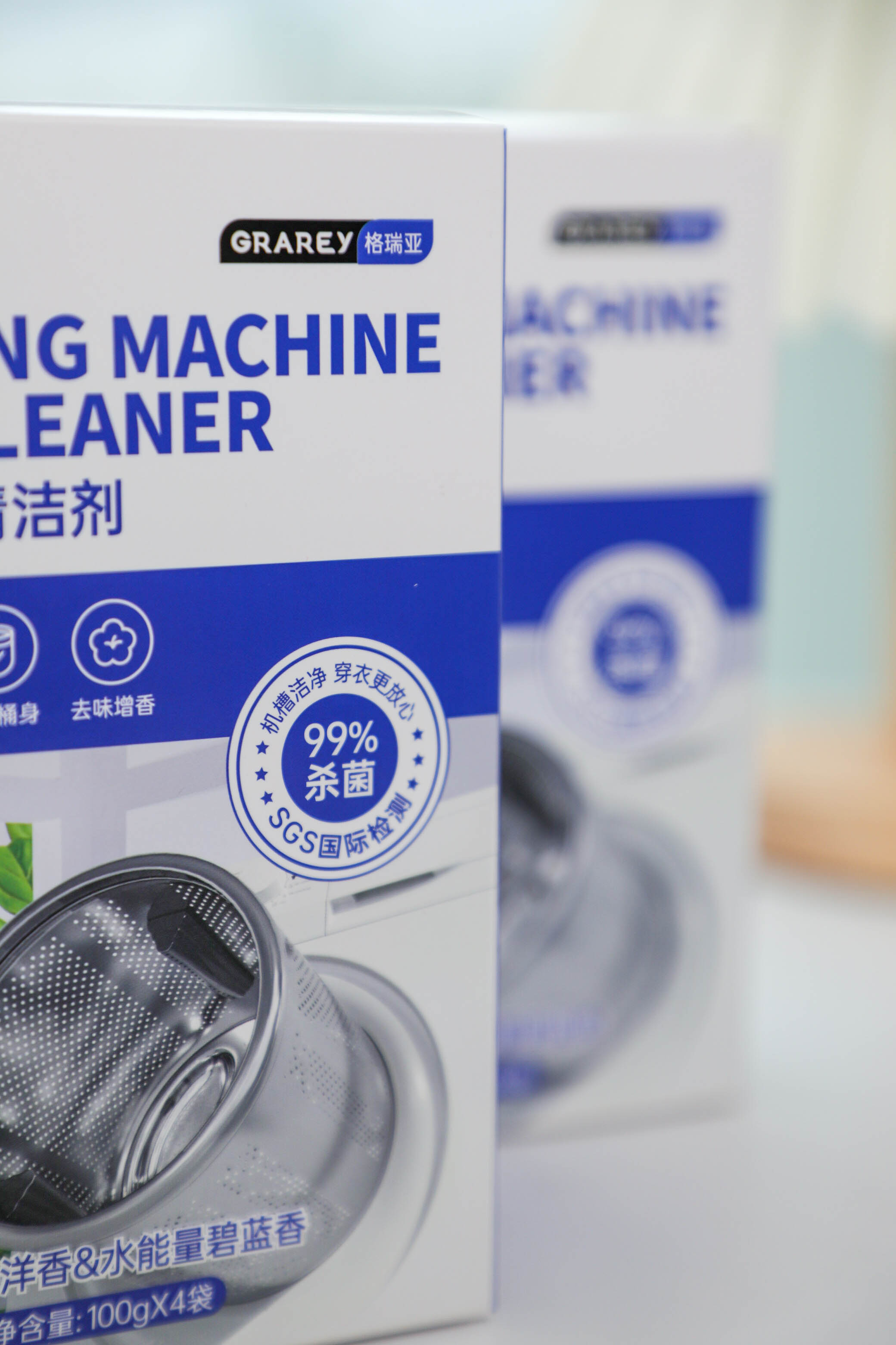 Washing Machine Sink Cleaner  