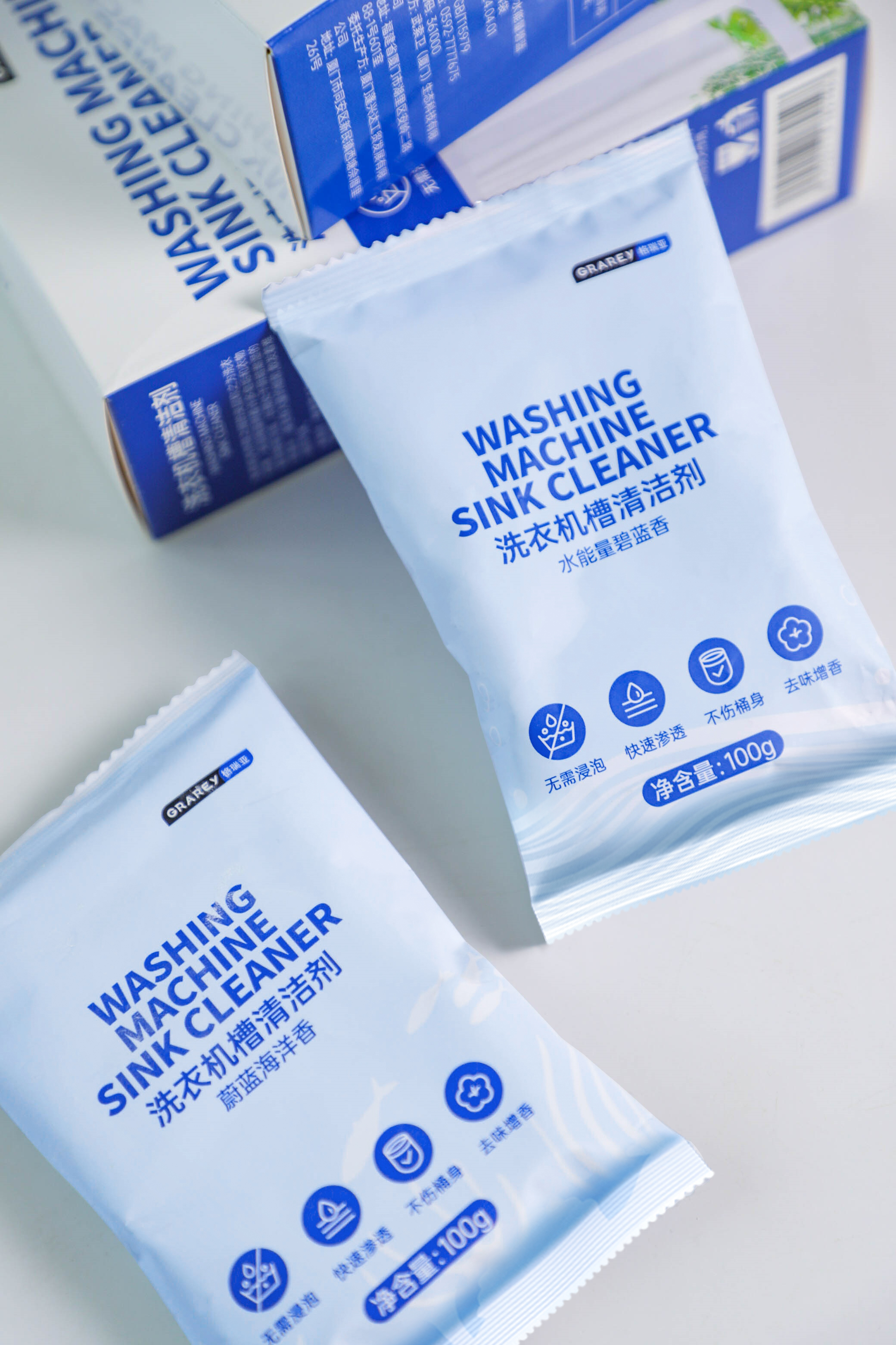 Washing Machine Sink Cleaner  