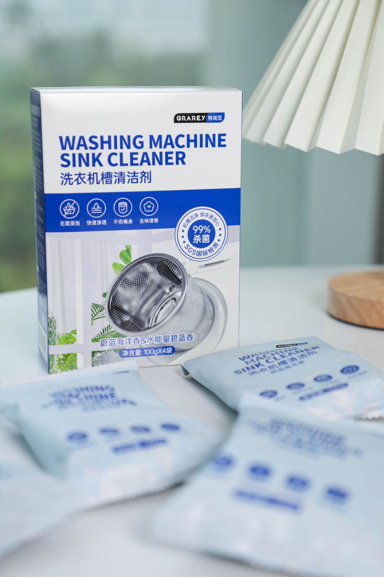 Washing Machine Sink Cleaner  