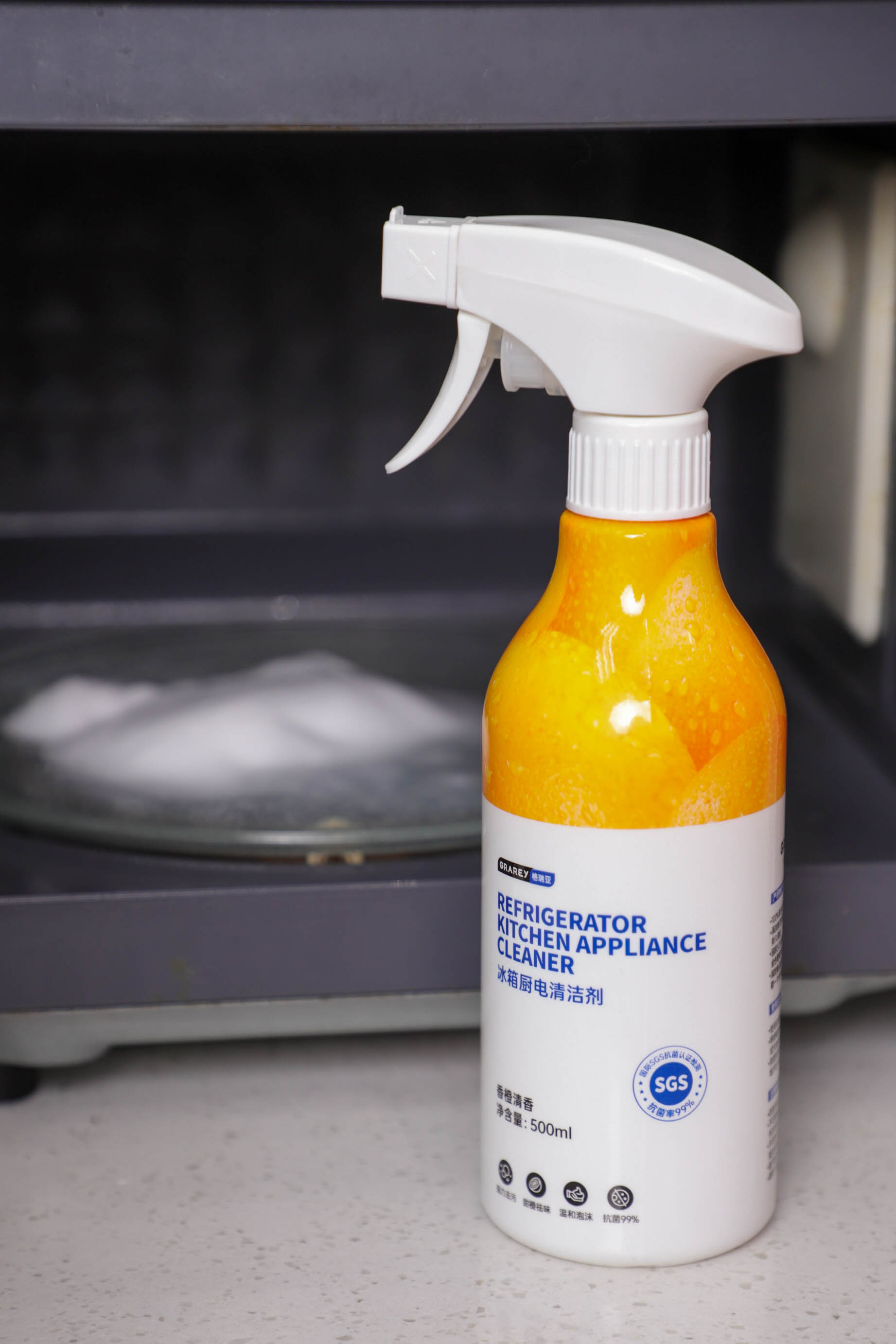 Refrigerator Kitchen Appliance Cleaner