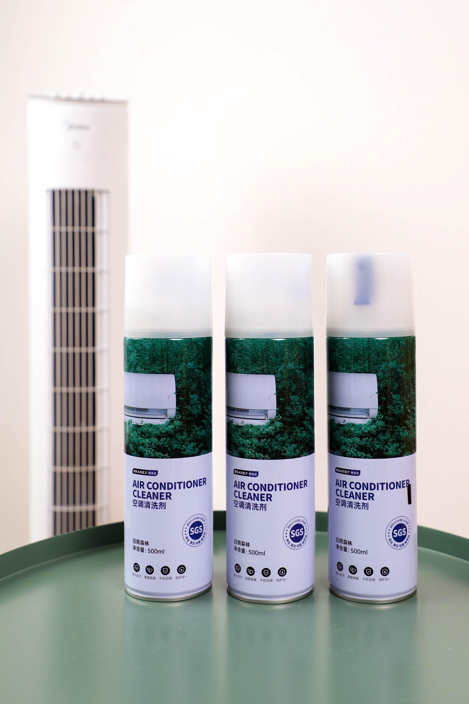 Air Conditioner Cleaner