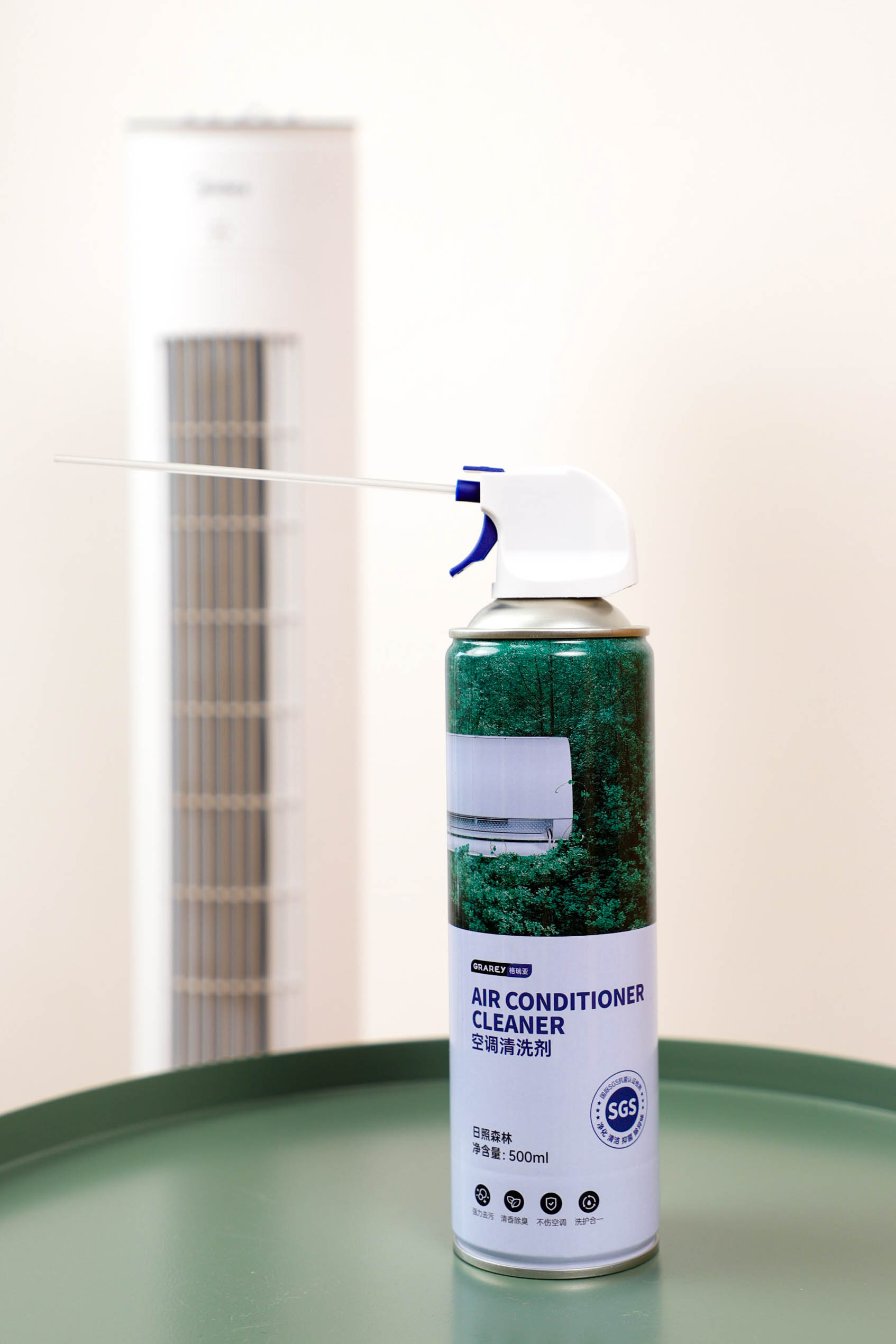 Air Conditioner Cleaner