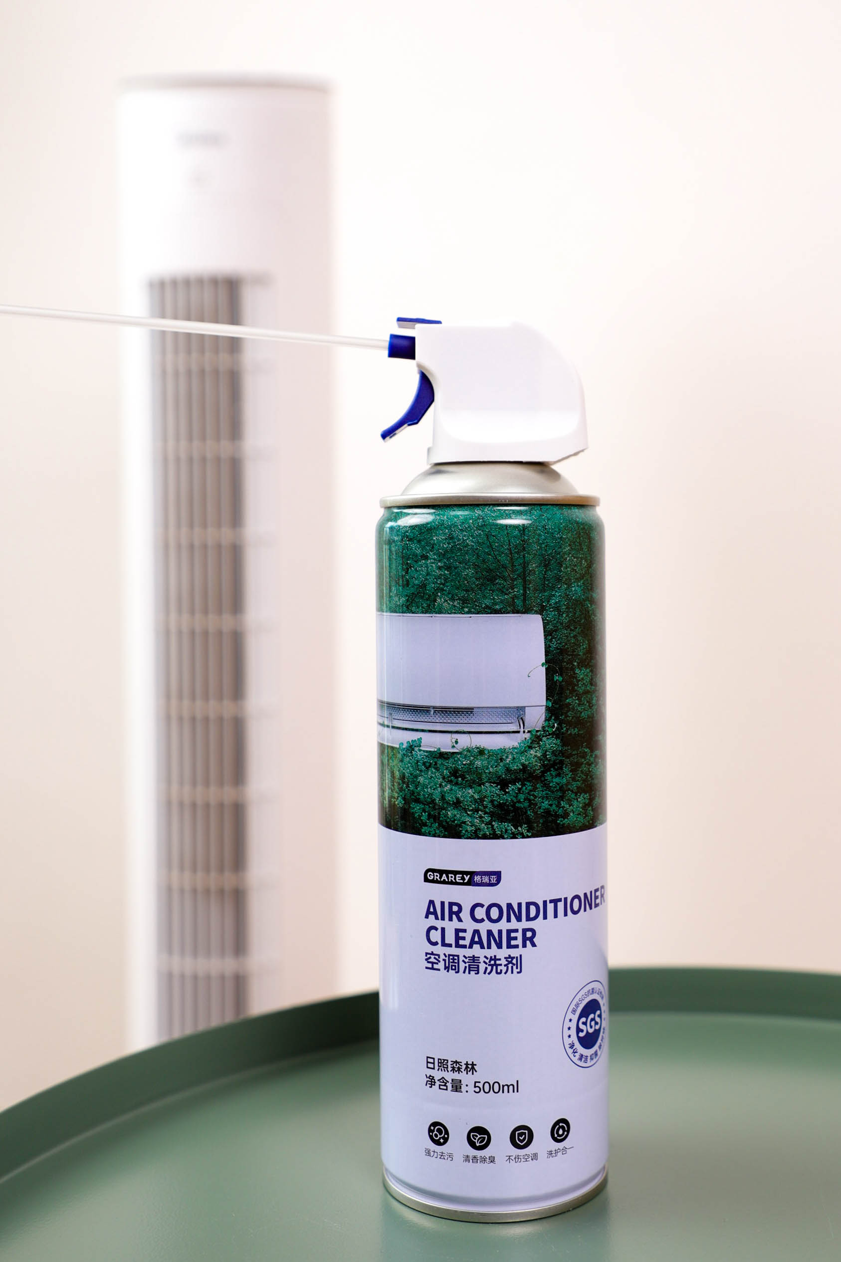 Air Conditioner Cleaner