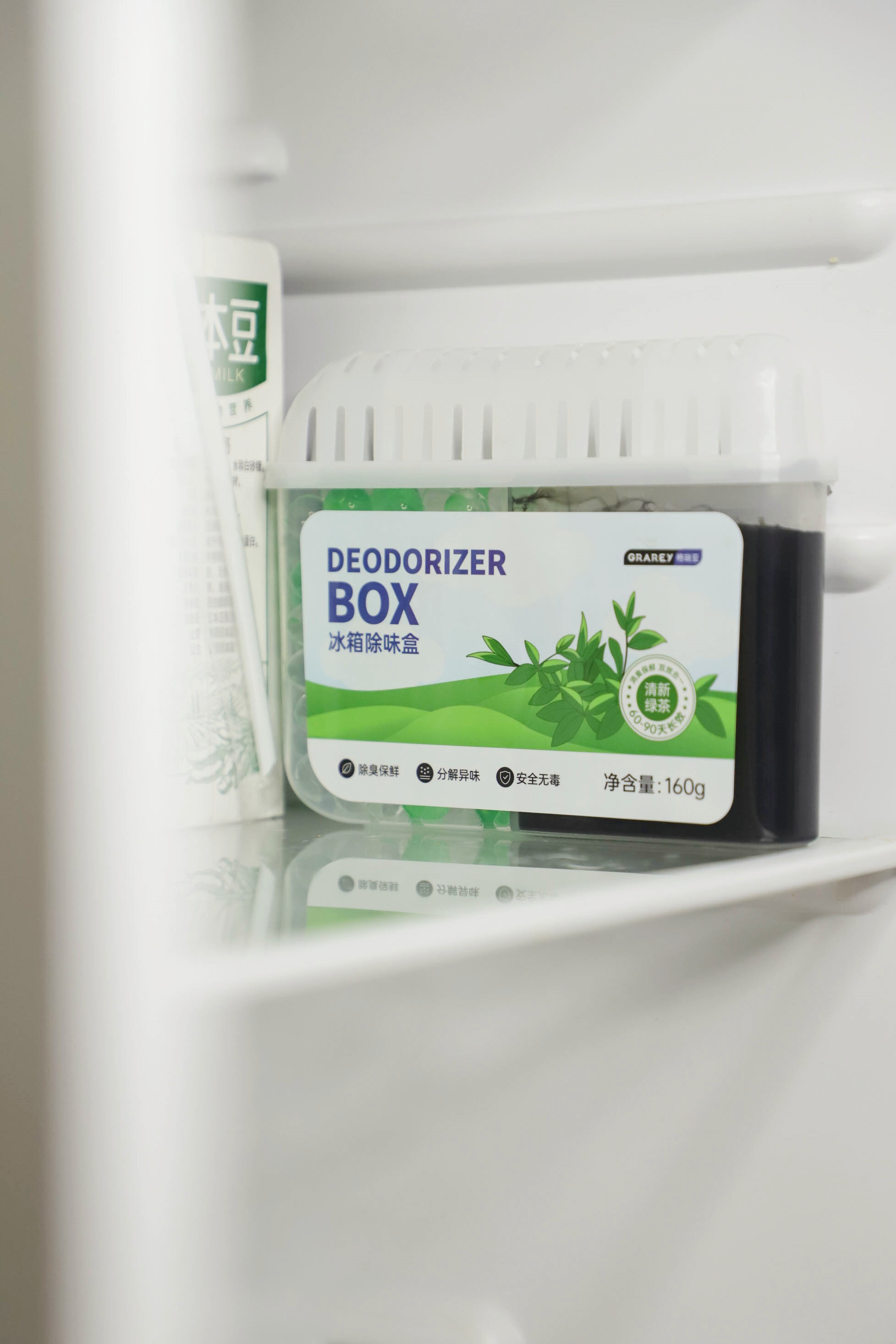 Deodorizer Box
