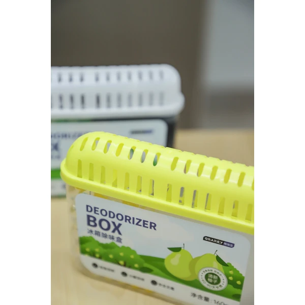 Deodorizer Box