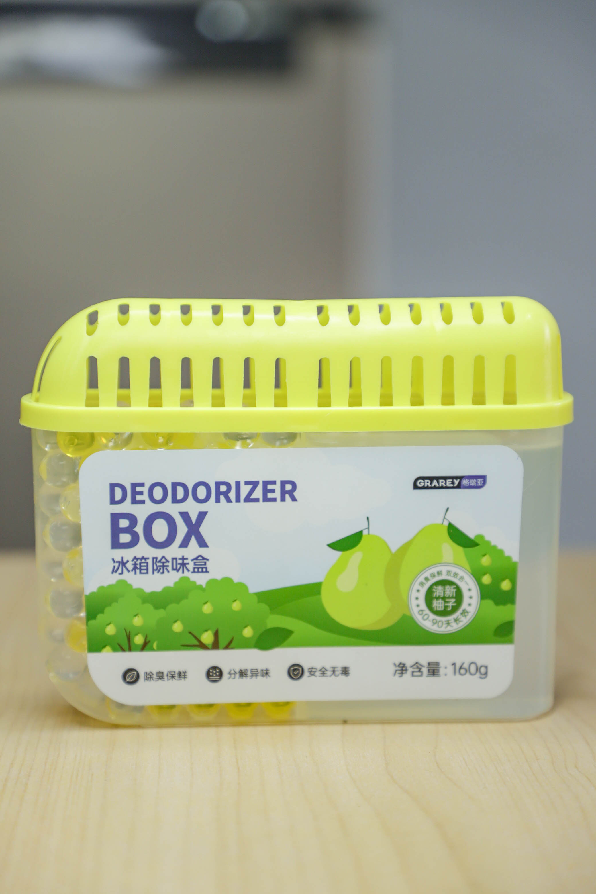 Deodorizer Box