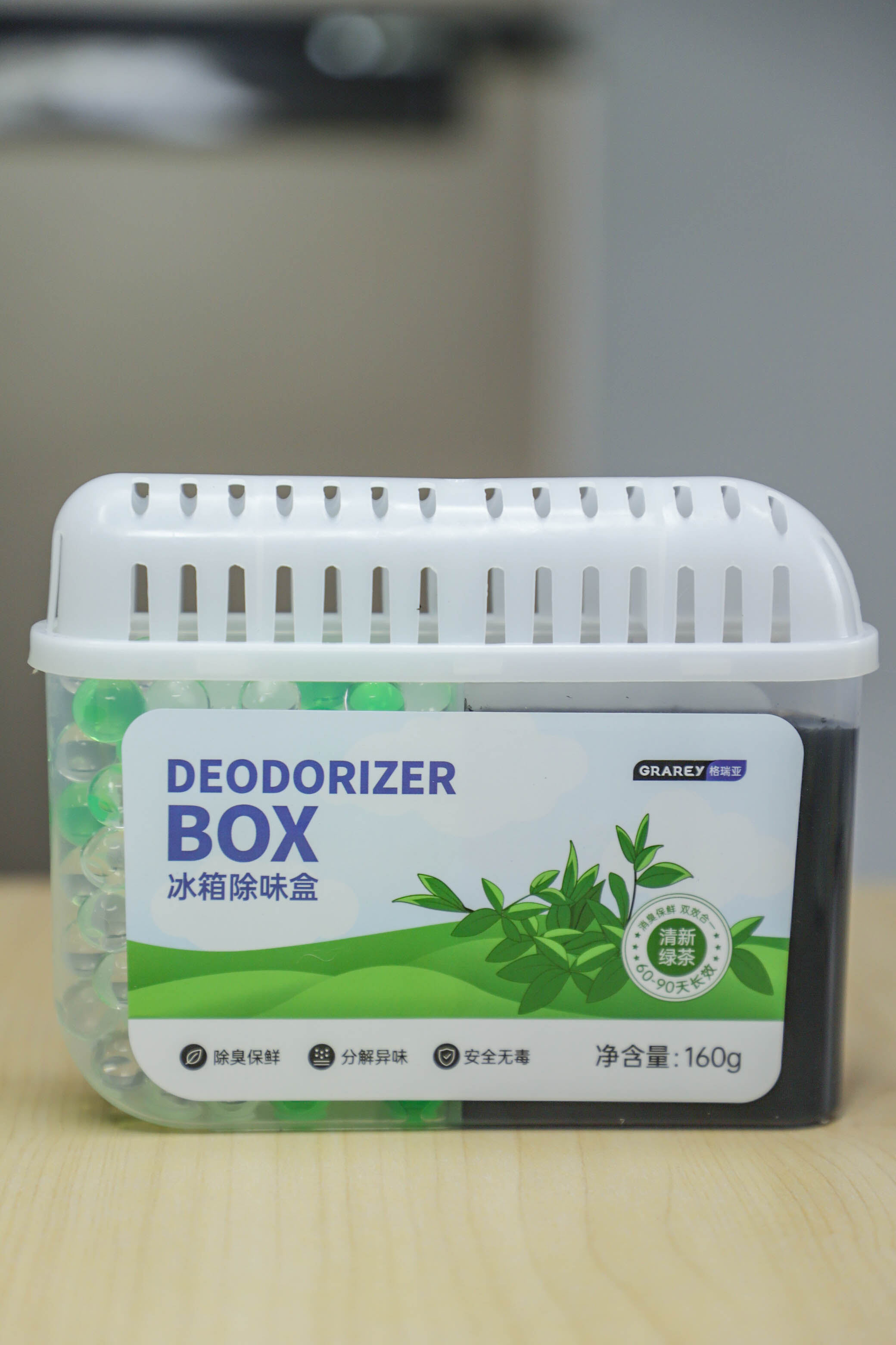 Deodorizer Box