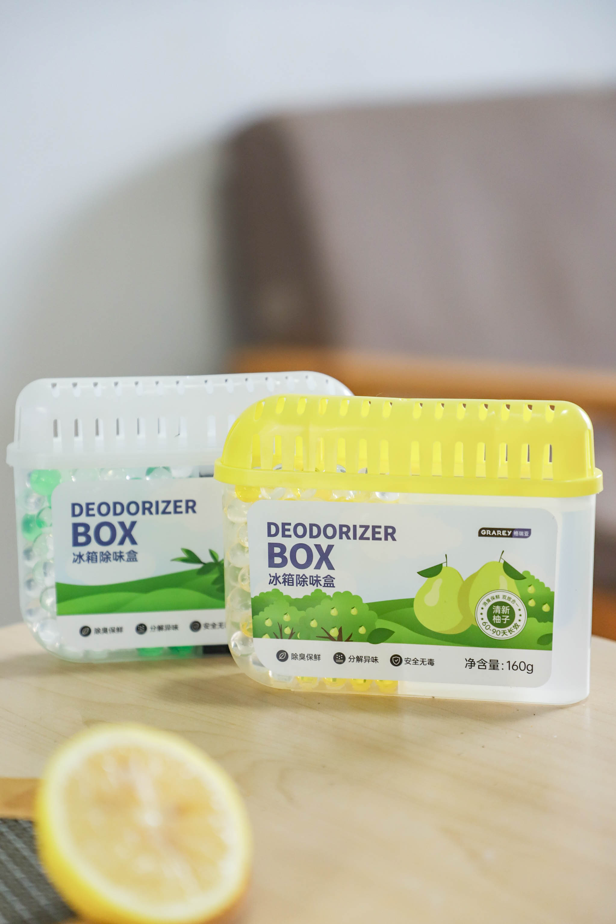 Deodorizer Box