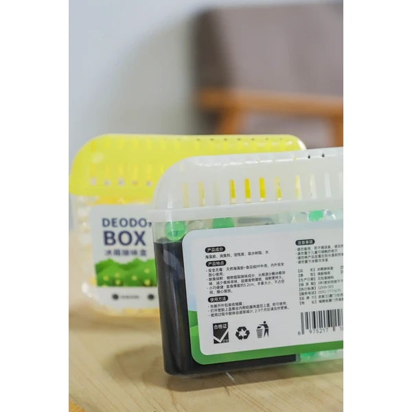 Deodorizer Box