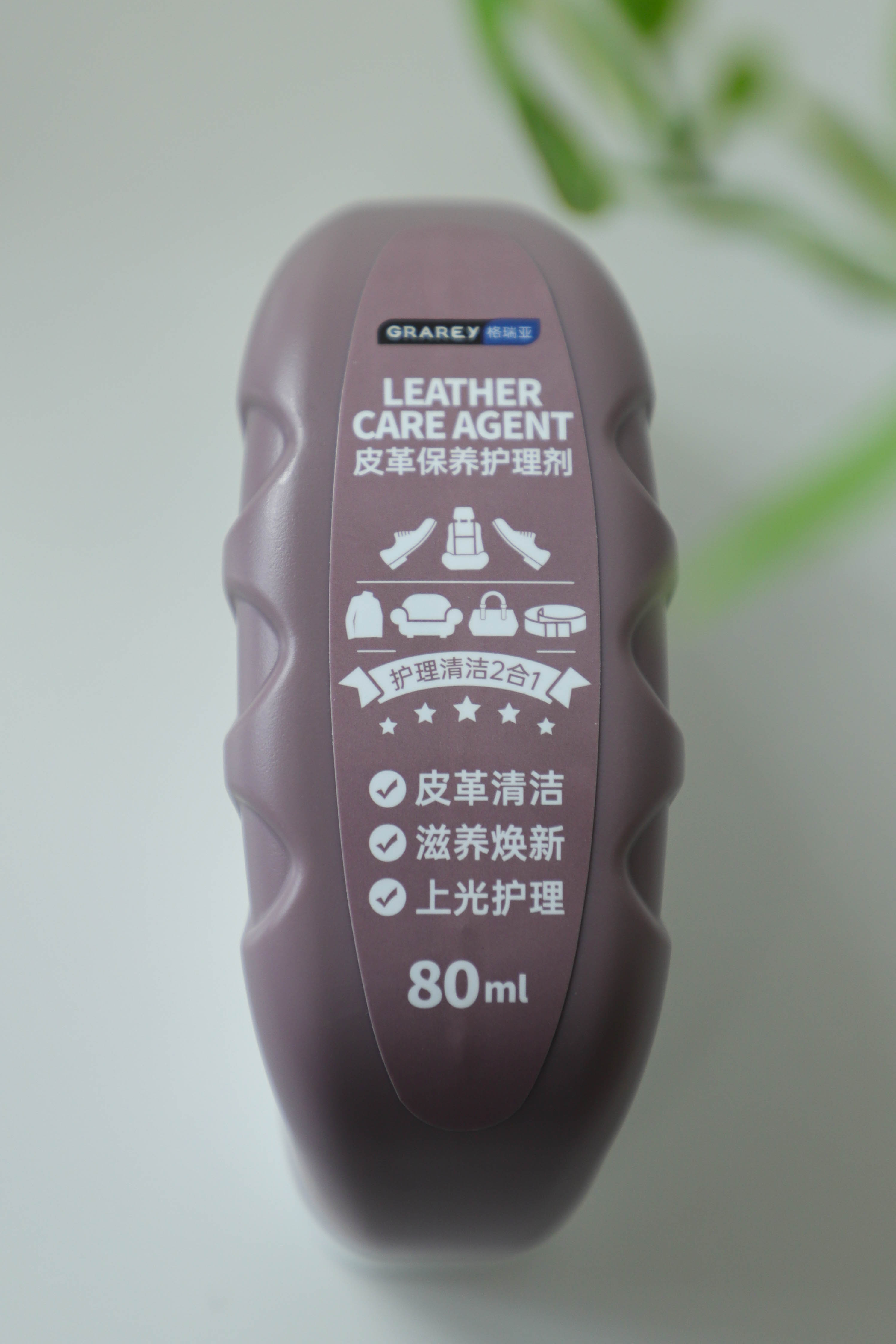 Leather Care Agent 