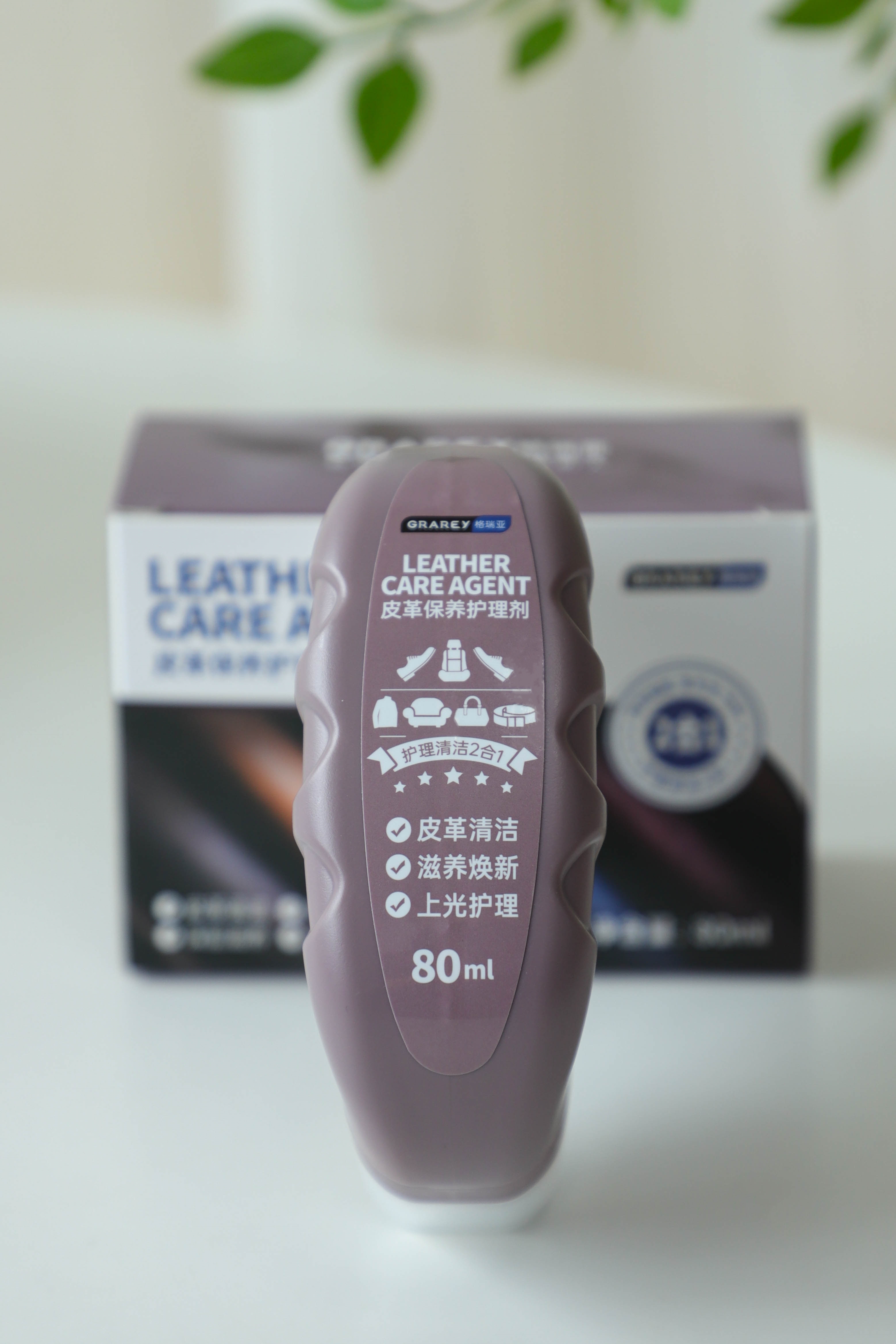 Leather Care Agent 