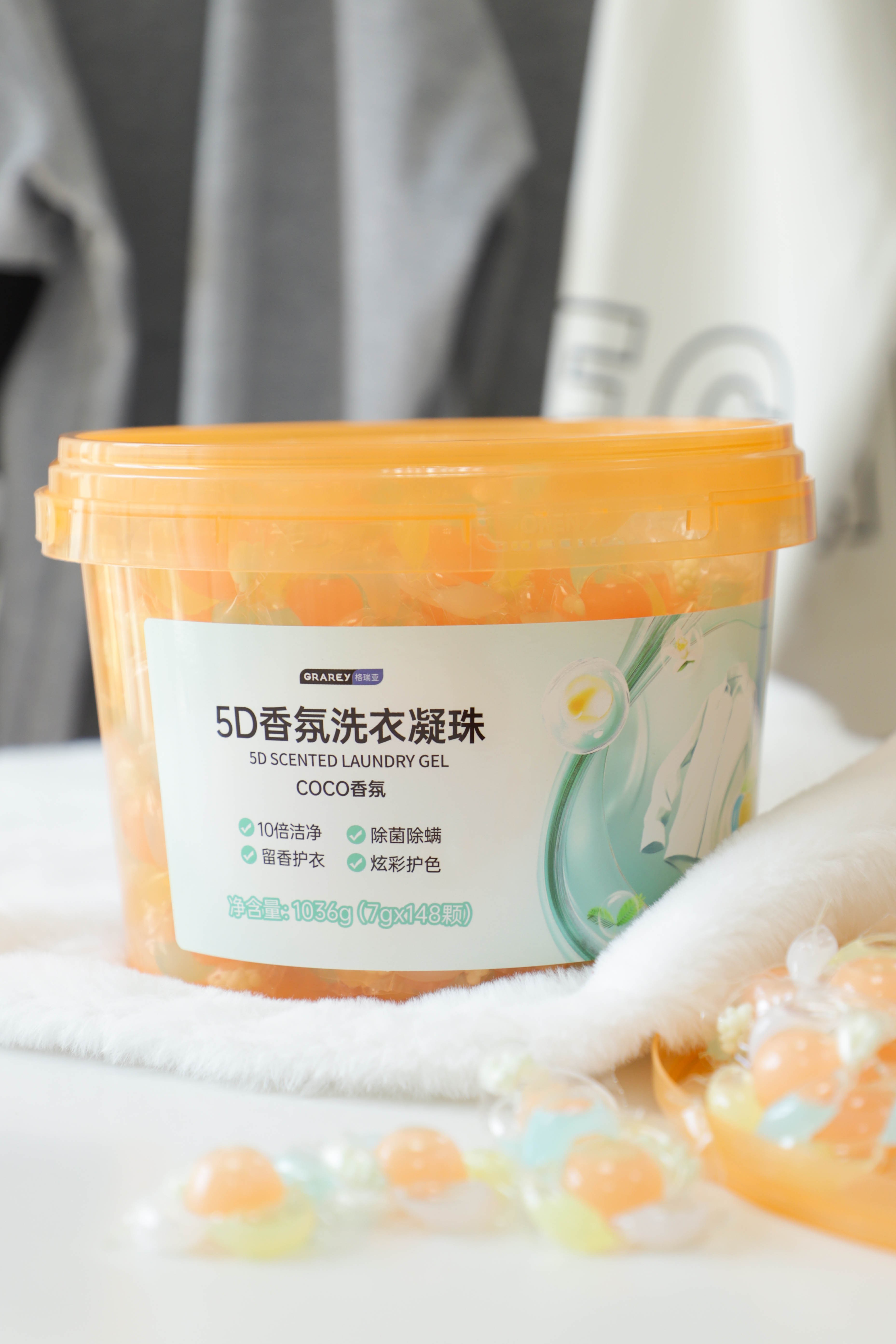 5D Scented Laundry Gel