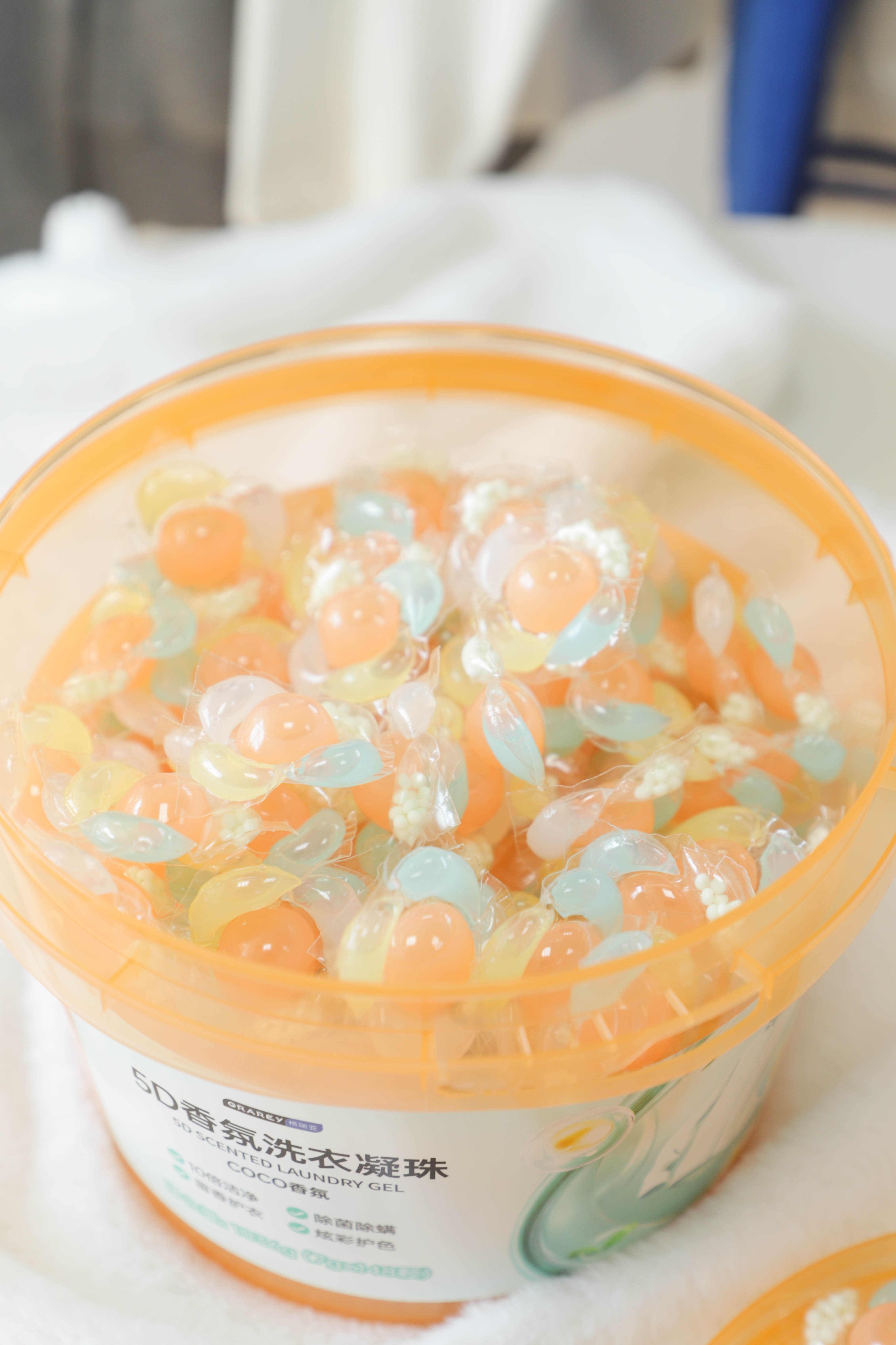 5D Scented Laundry Gel