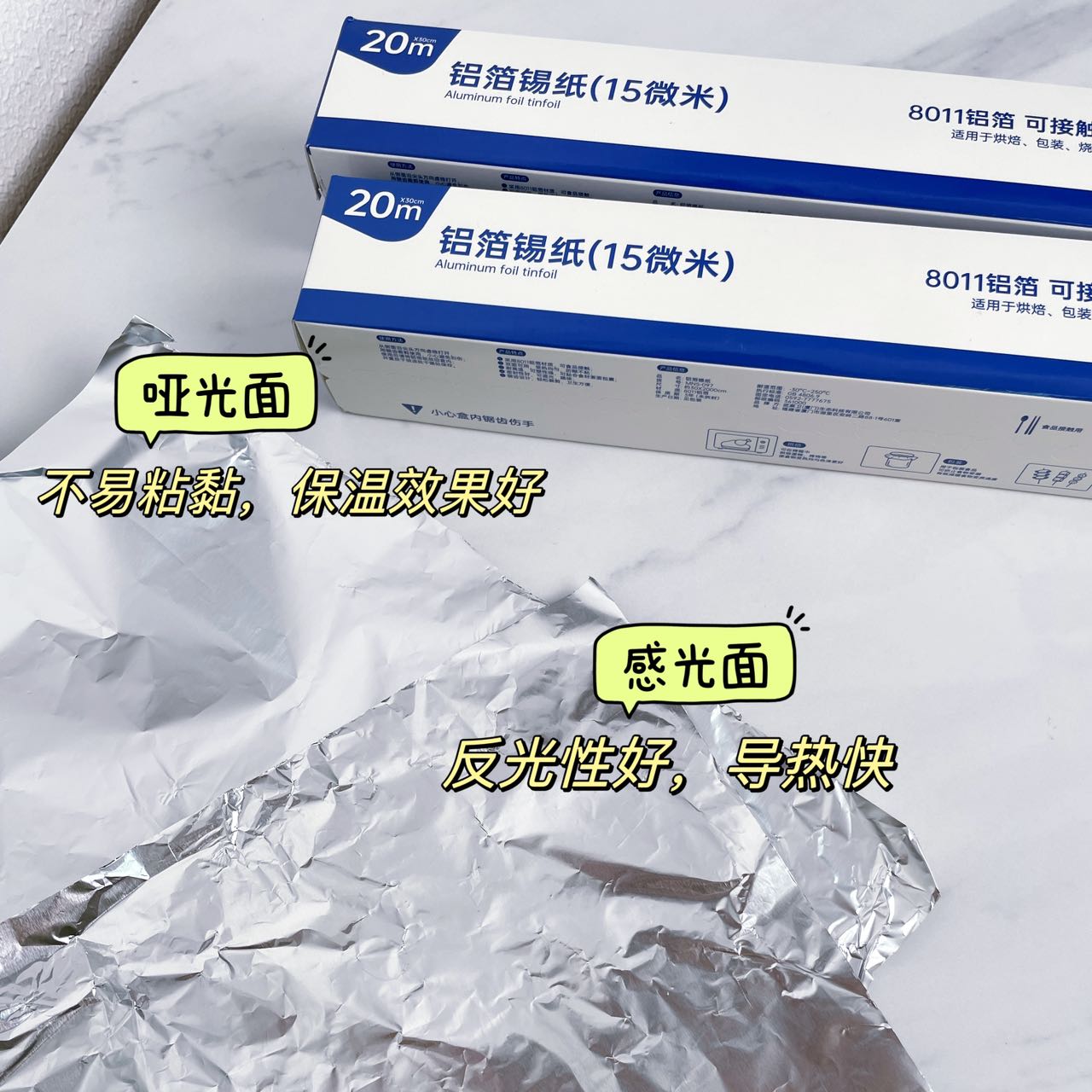 Aluminum Foil Tinfoil