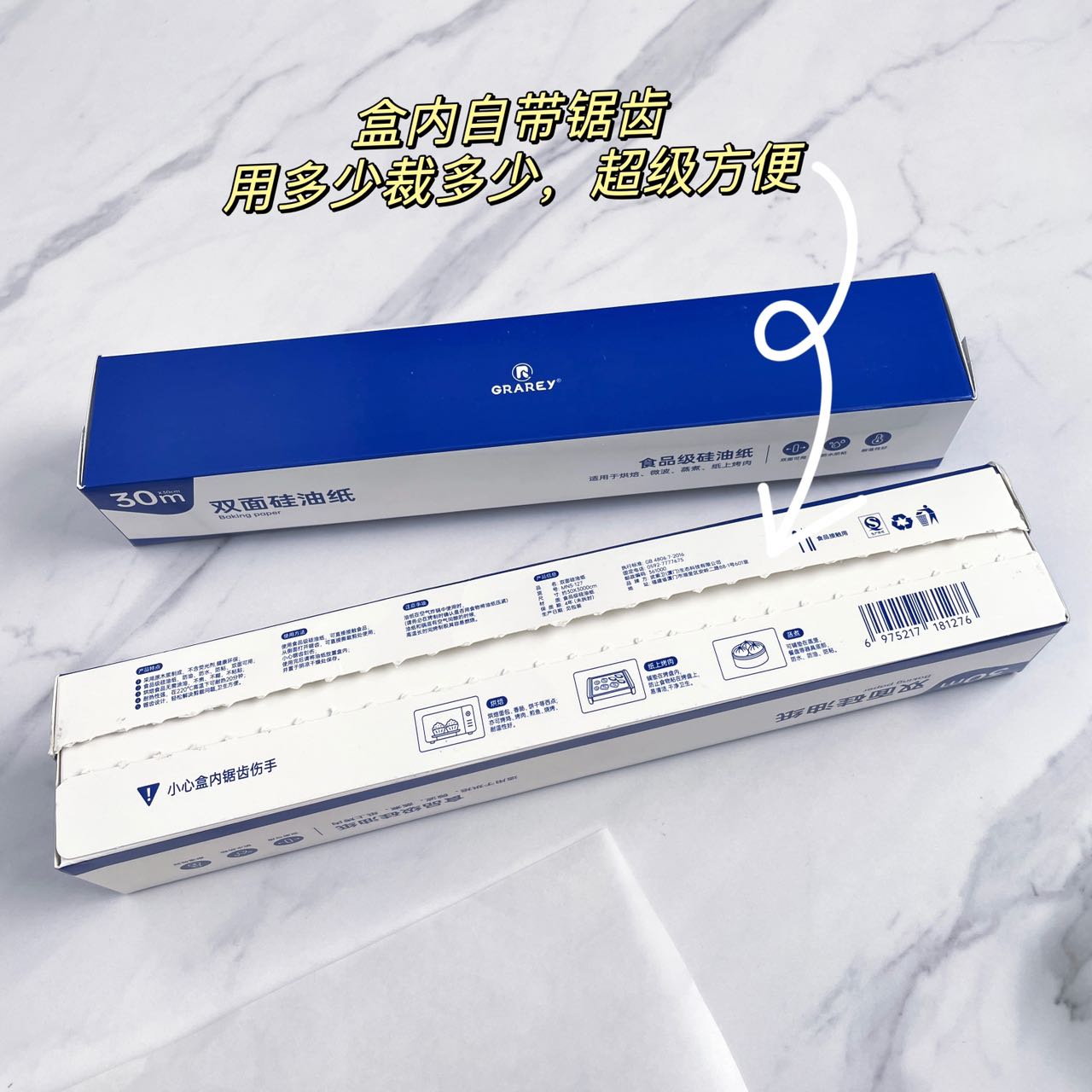 Aluminum Foil Tinfoil