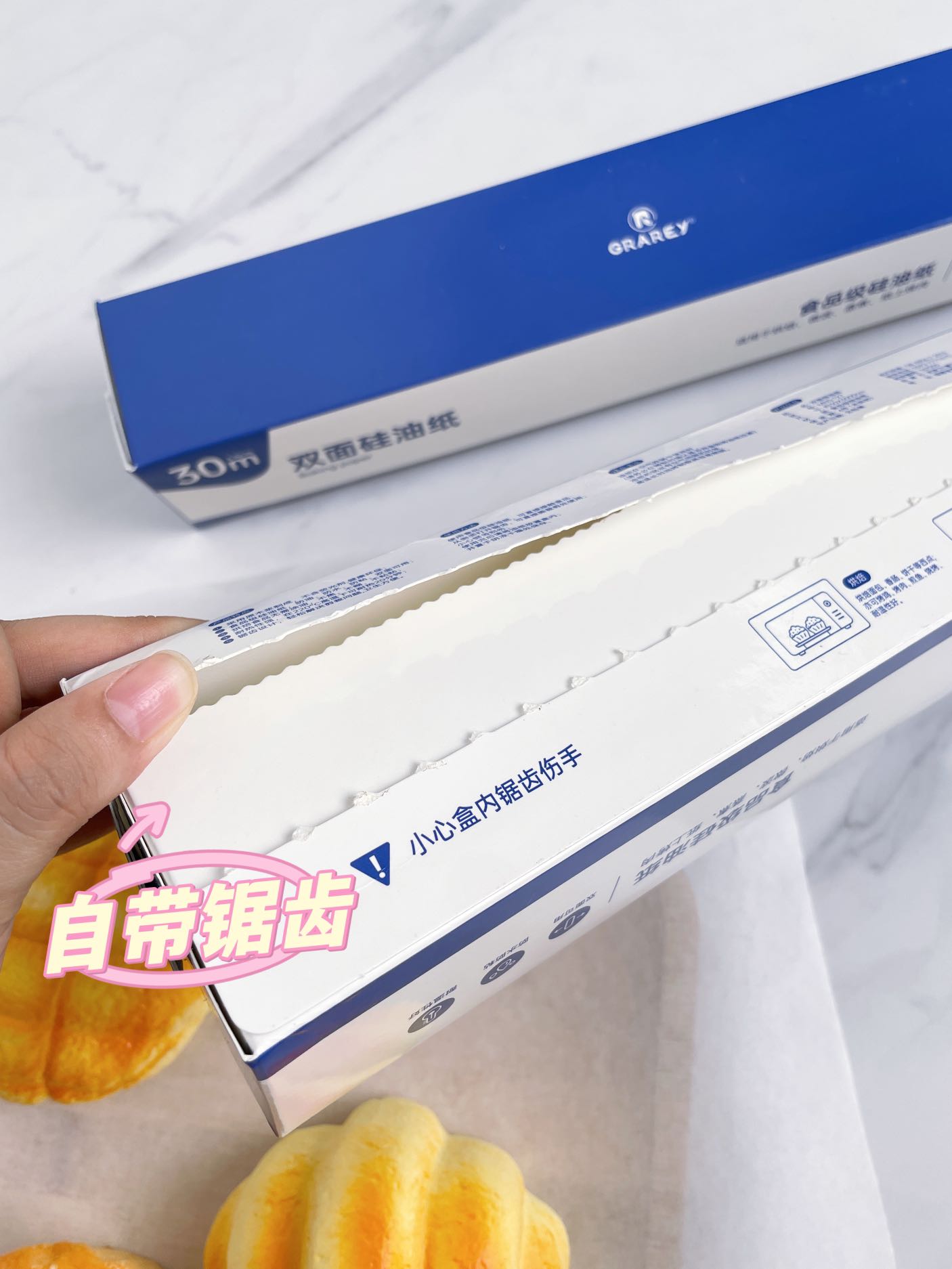 Aluminum Foil Tinfoil