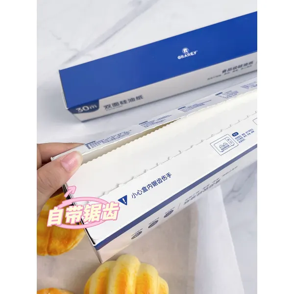 Aluminum Foil Tinfoil