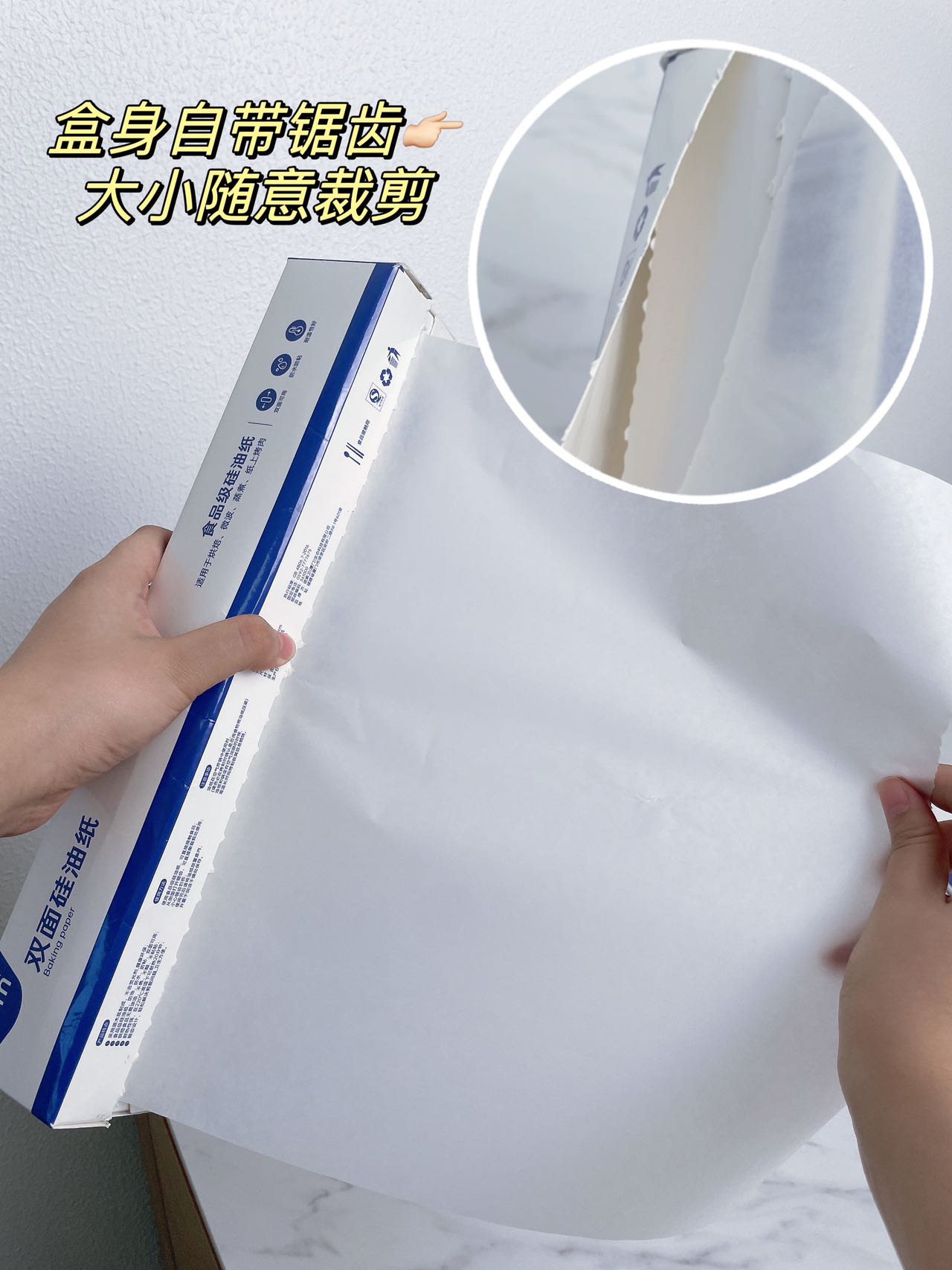 Aluminum Foil Tinfoil