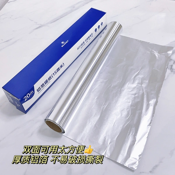 Aluminum Foil Tinfoil