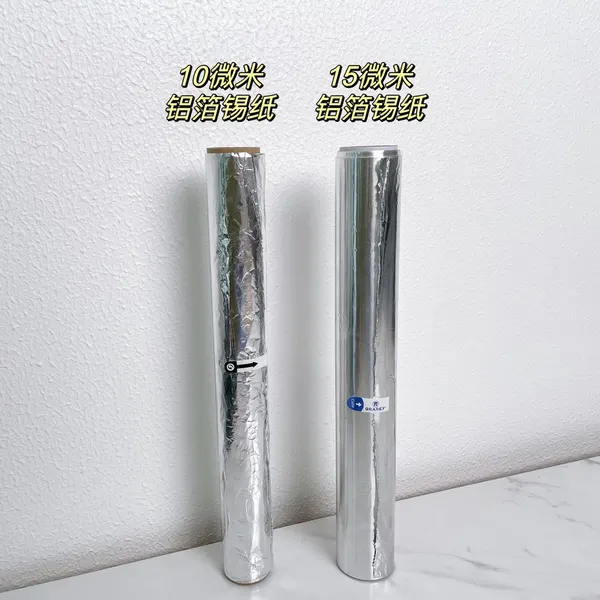 Aluminum Foil Tinfoil