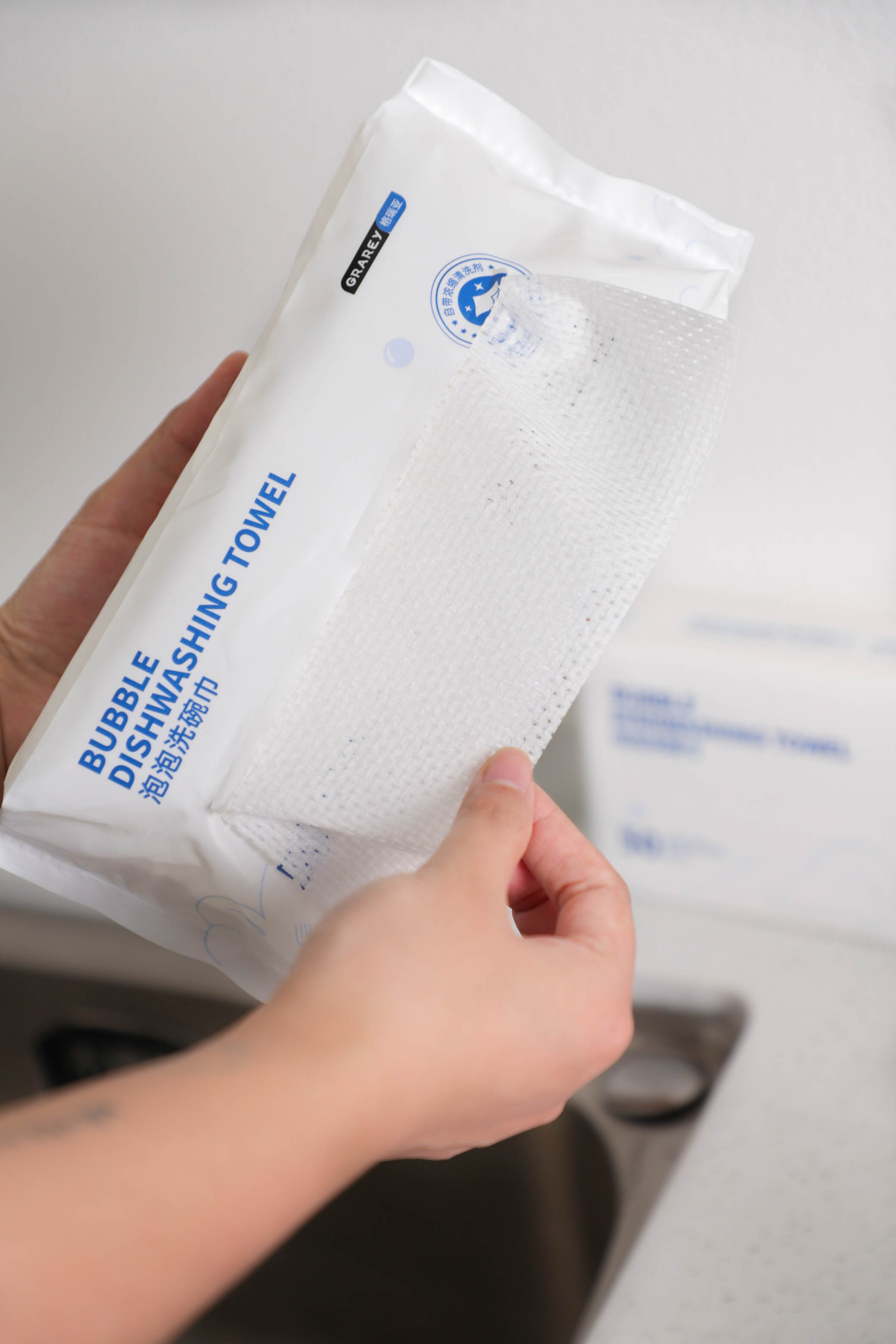 Bubble Dishwashing Towel 