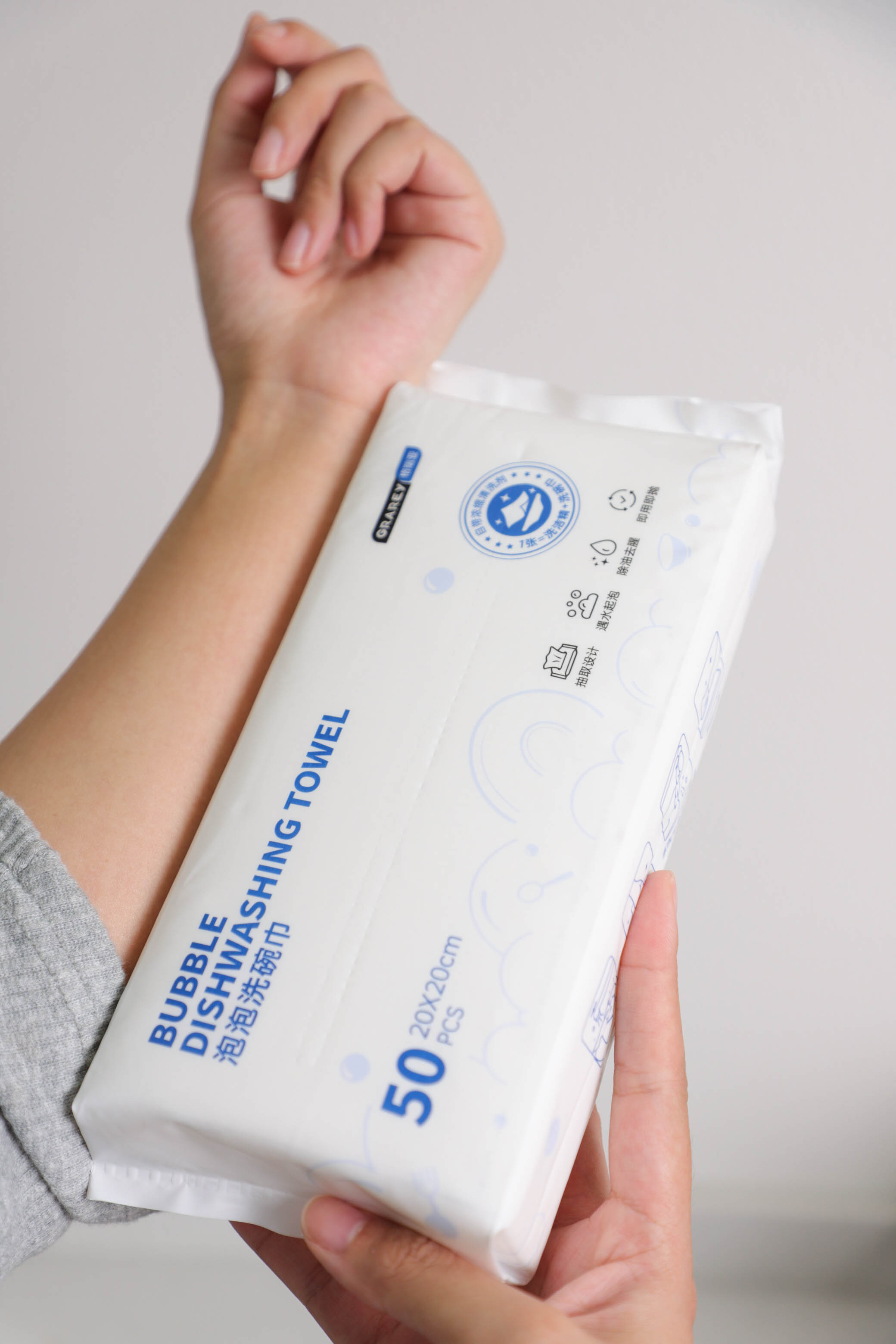 Bubble Dishwashing Towel 