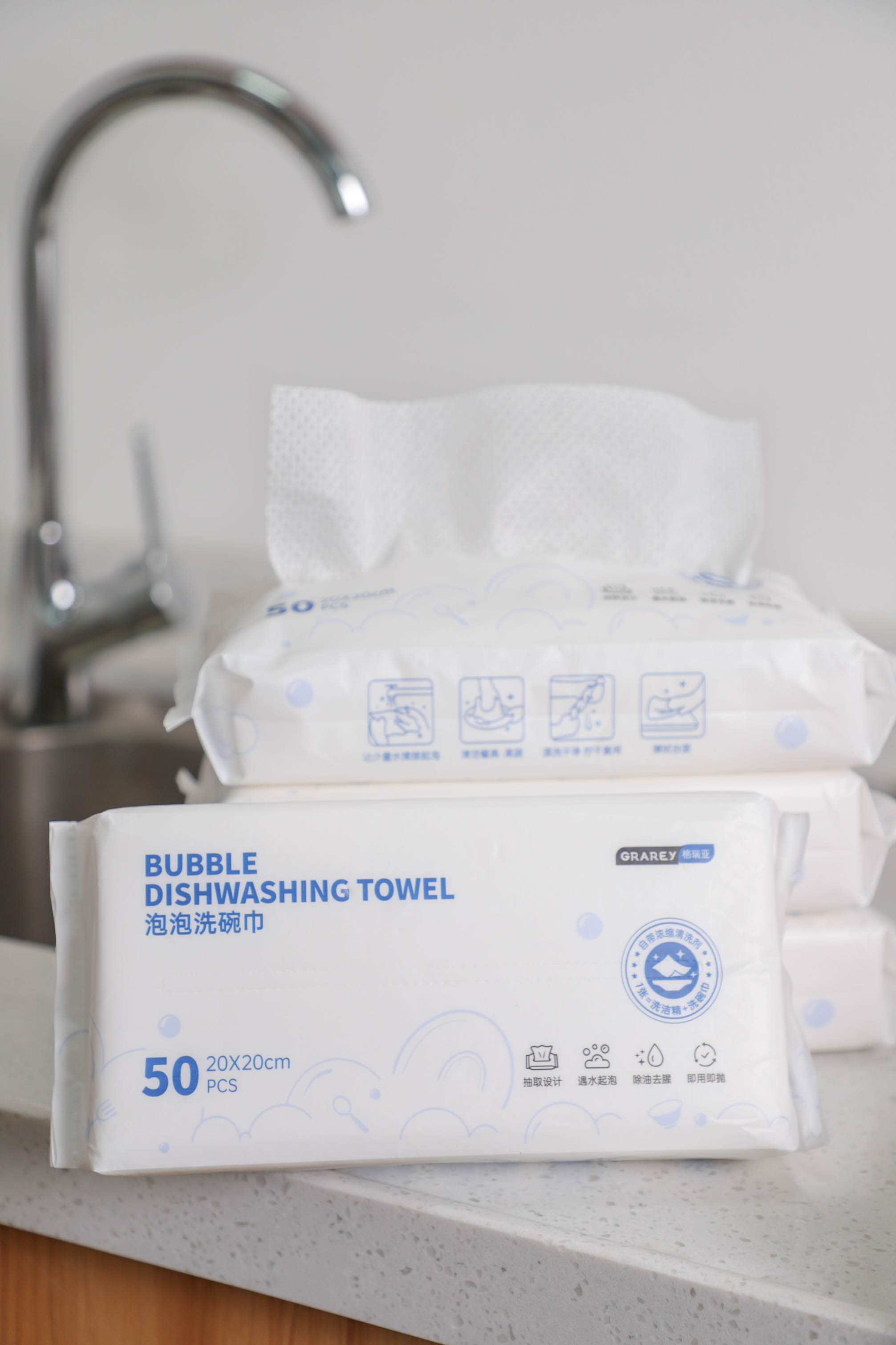Bubble Dishwashing Towel 
