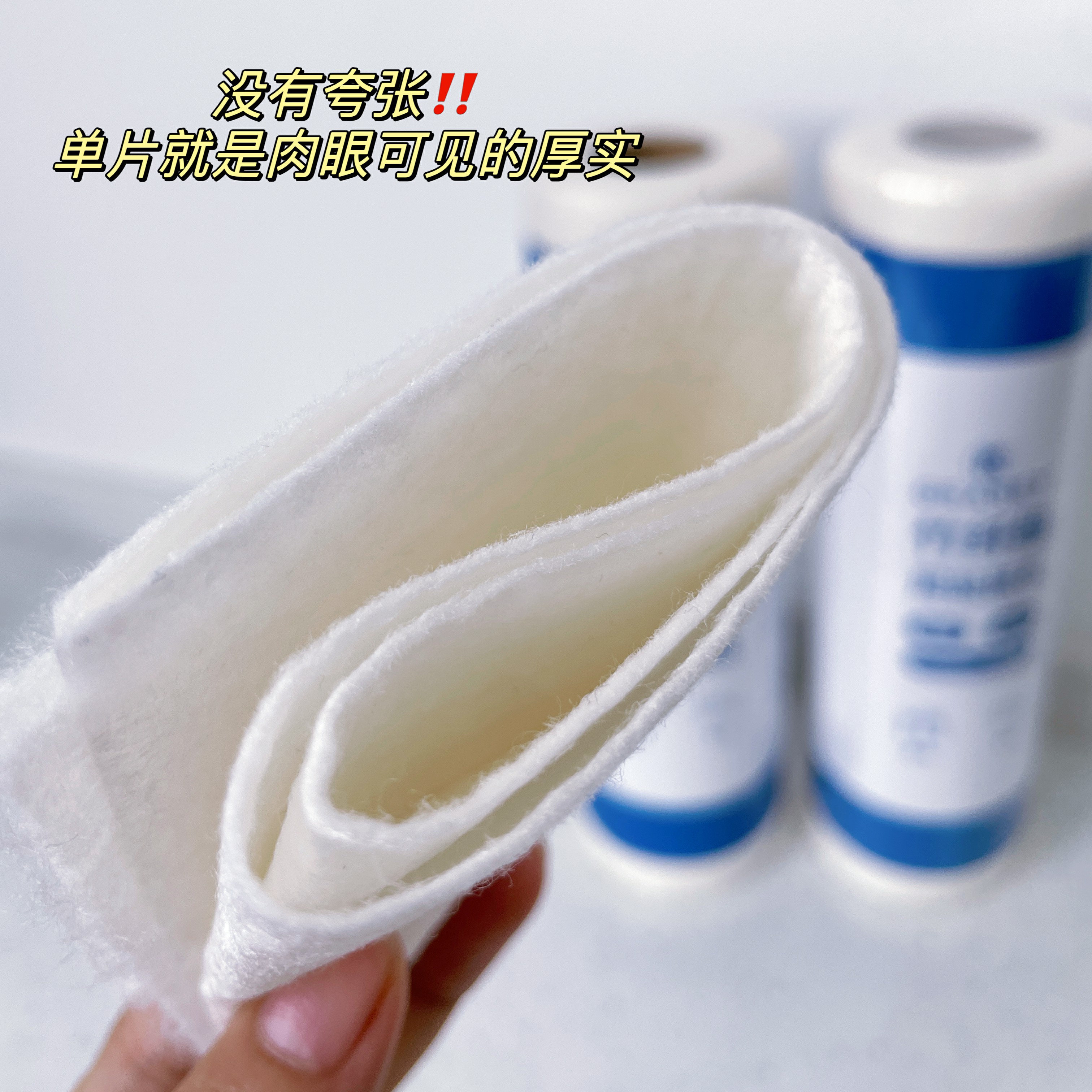 Bamboo Fiber Weekly Disposable Wipe  