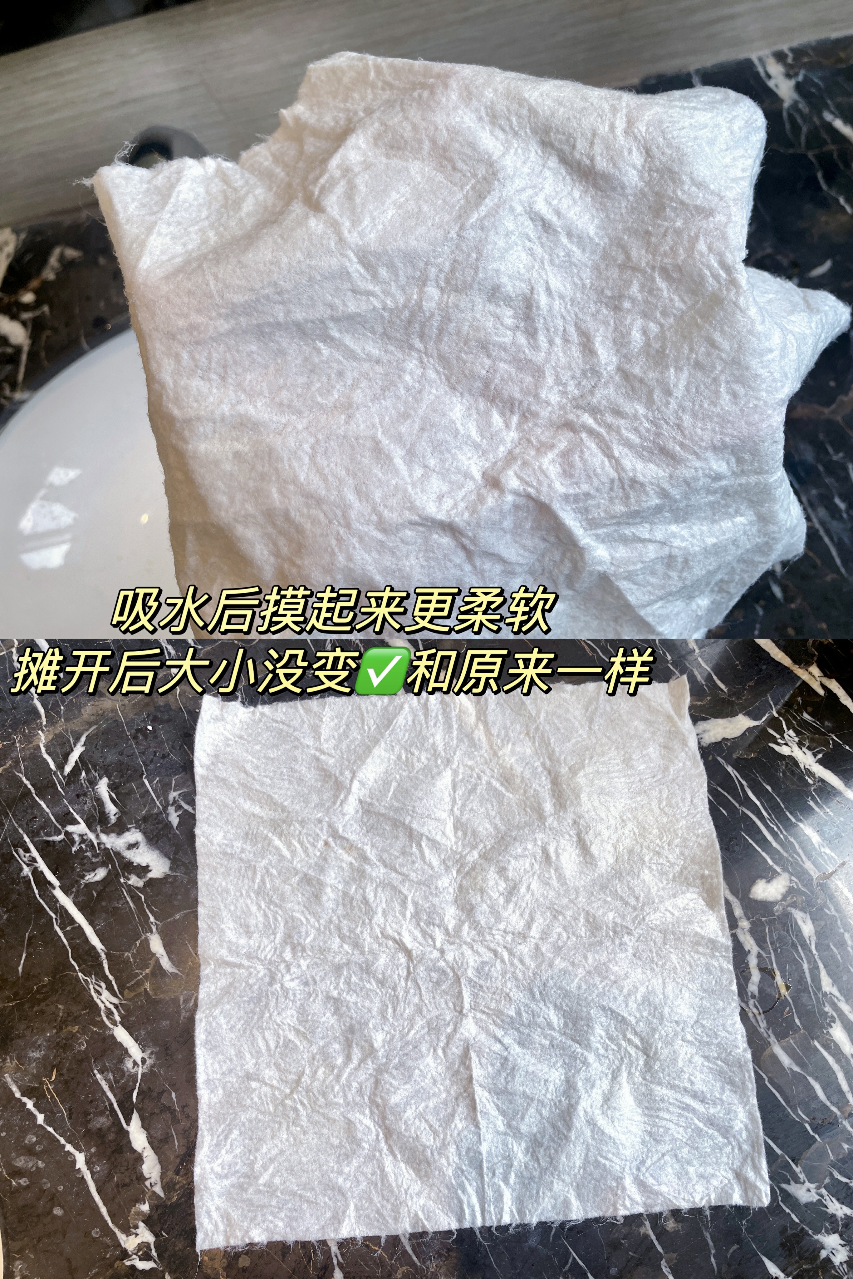 Bamboo Fiber Weekly Disposable Wipe  