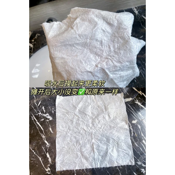 Bamboo Fiber Weekly Disposable Wipe  
