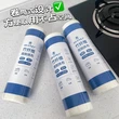 Bamboo Fiber Weekly Disposable Wipe  
