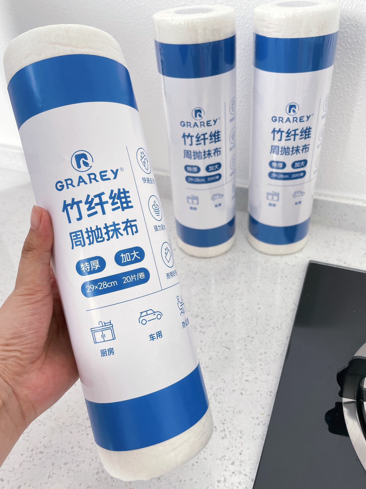 Bamboo Fiber Weekly Disposable Wipe  