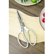 Multi Functional Scissors 