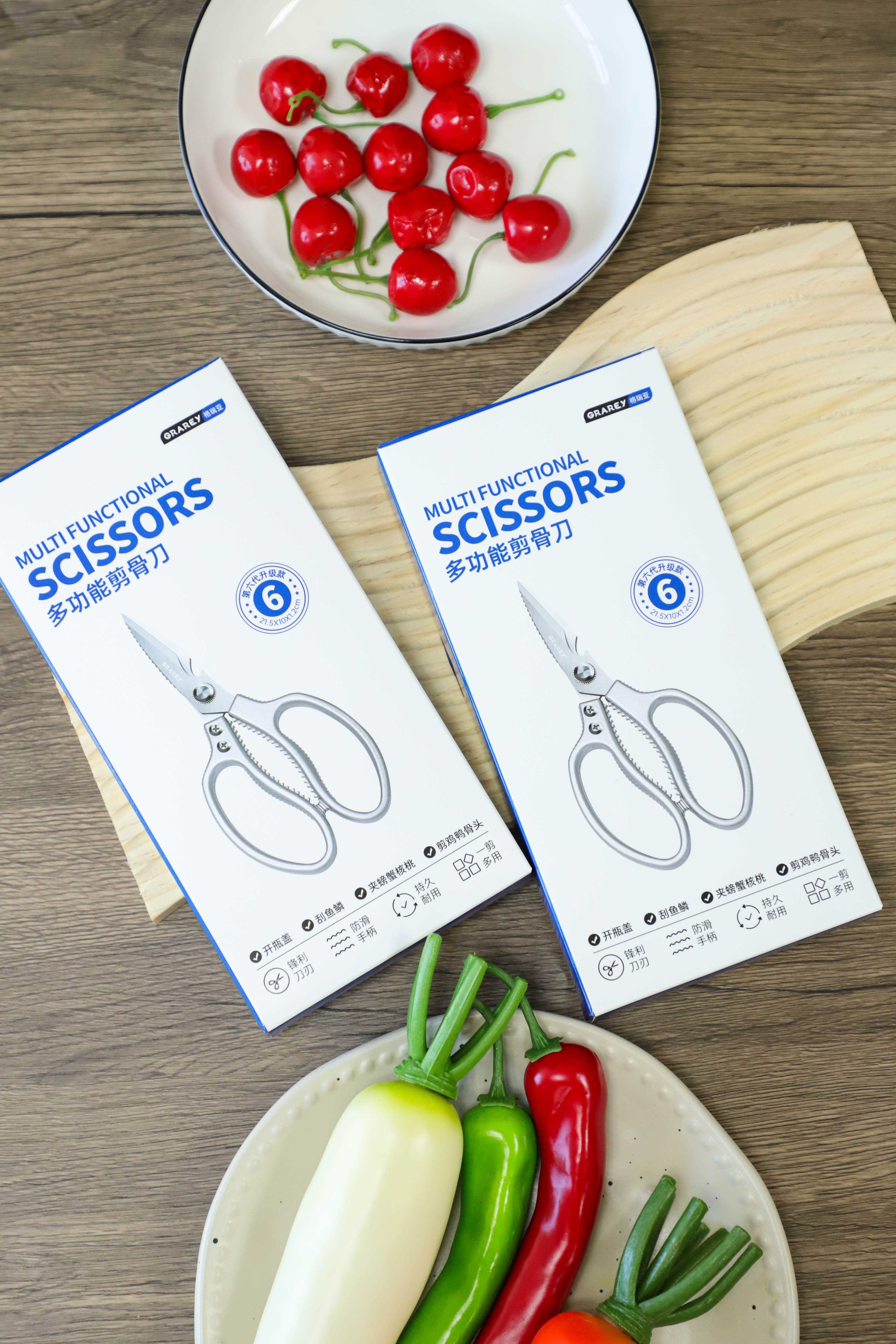 Multi Functional Scissors 
