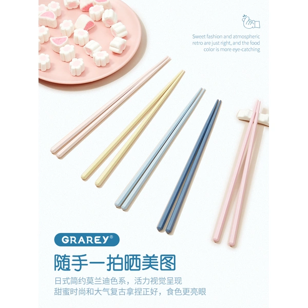 Japanese-Style Antibacterial Composite Chopsticks