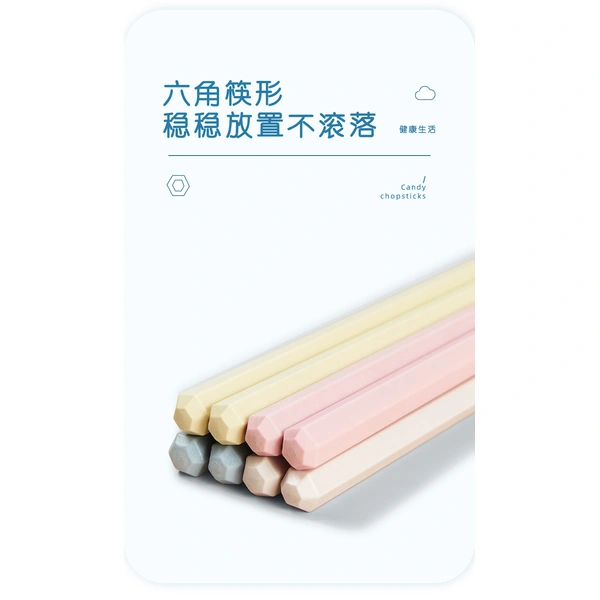 Japanese-Style Antibacterial Composite Chopsticks