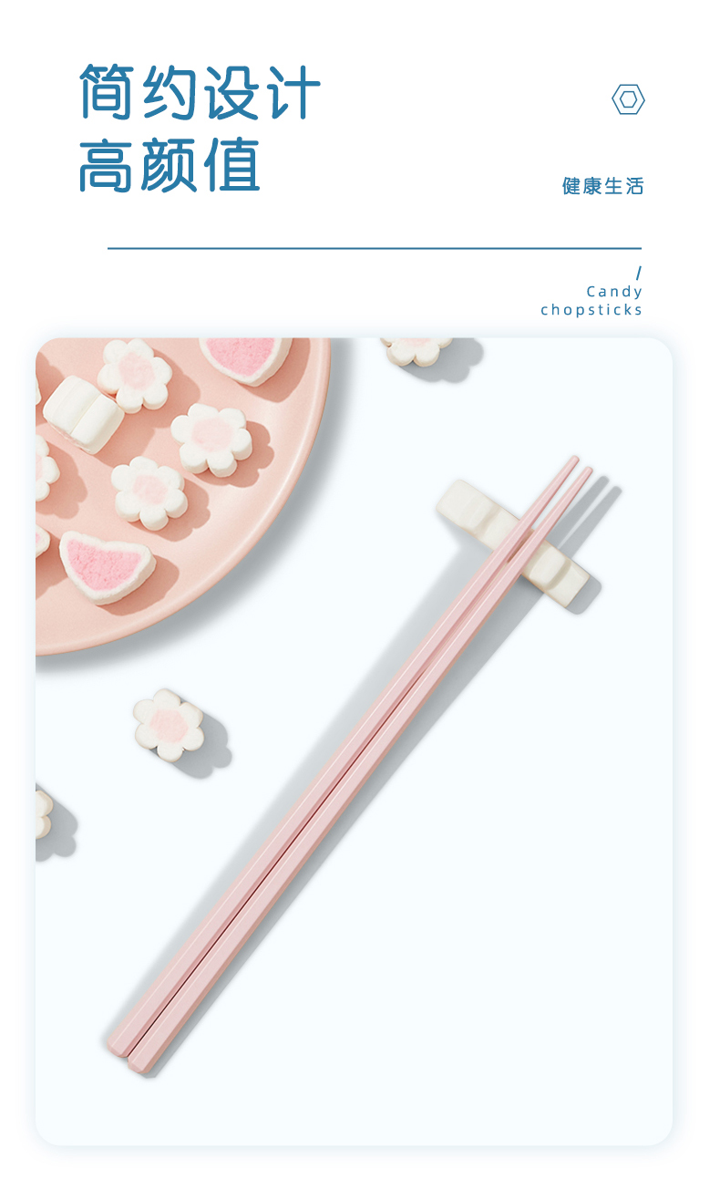 Japanese-Style Antibacterial Composite Chopsticks