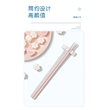 Japanese-Style Antibacterial Composite Chopsticks