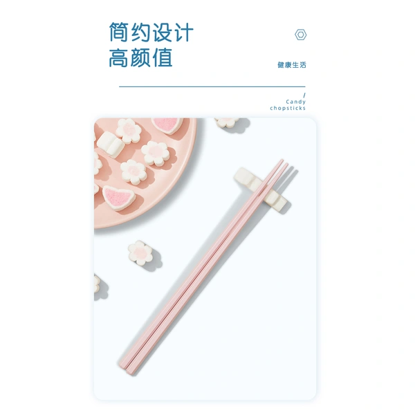 Japanese-Style Antibacterial Composite Chopsticks